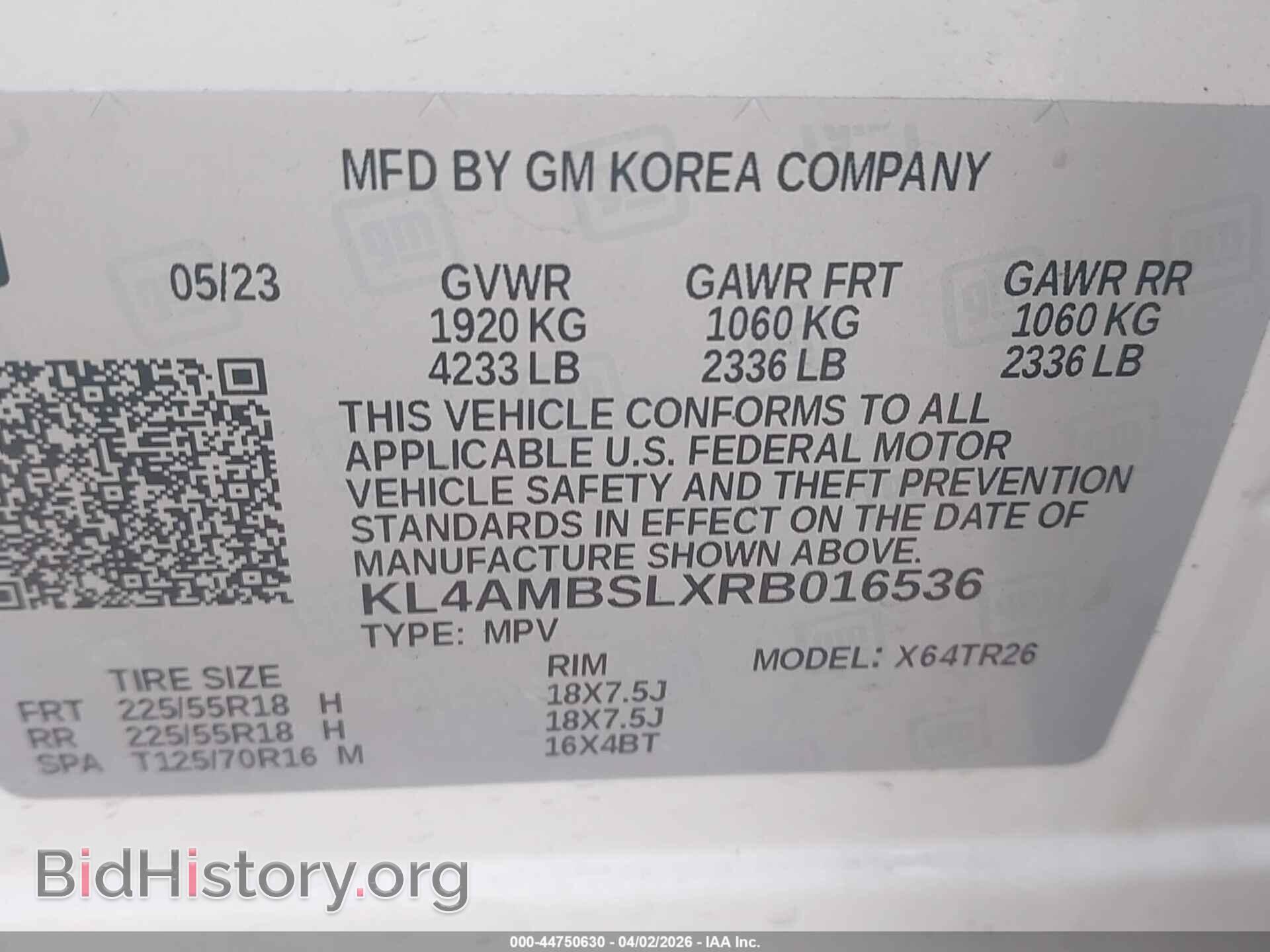 2024 BUICK ENCORE GX - VIN: KL4AMBSLXRB016536 - Фото 9