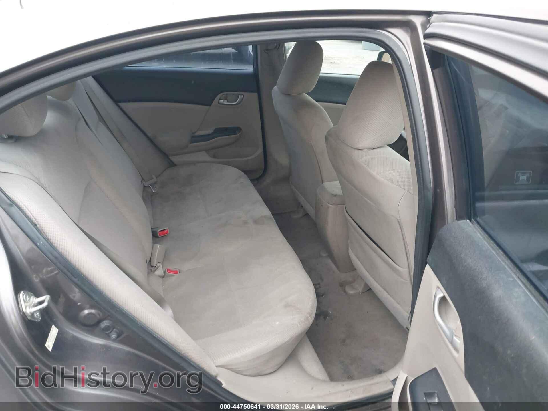 2012 HONDA CIVIC - VIN: 2HGFB2F5XCH589501 - Фото 8