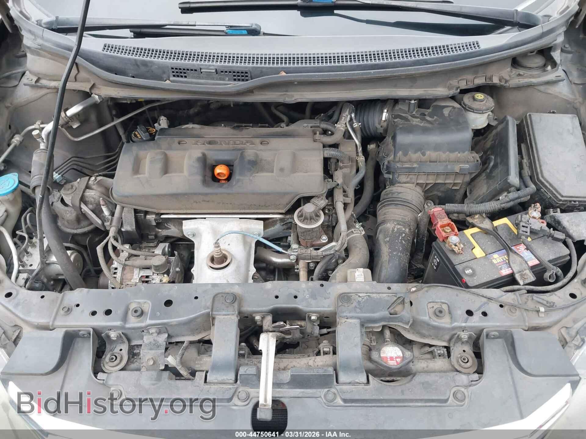 2012 HONDA CIVIC - VIN: 2HGFB2F5XCH589501 - Фото 10