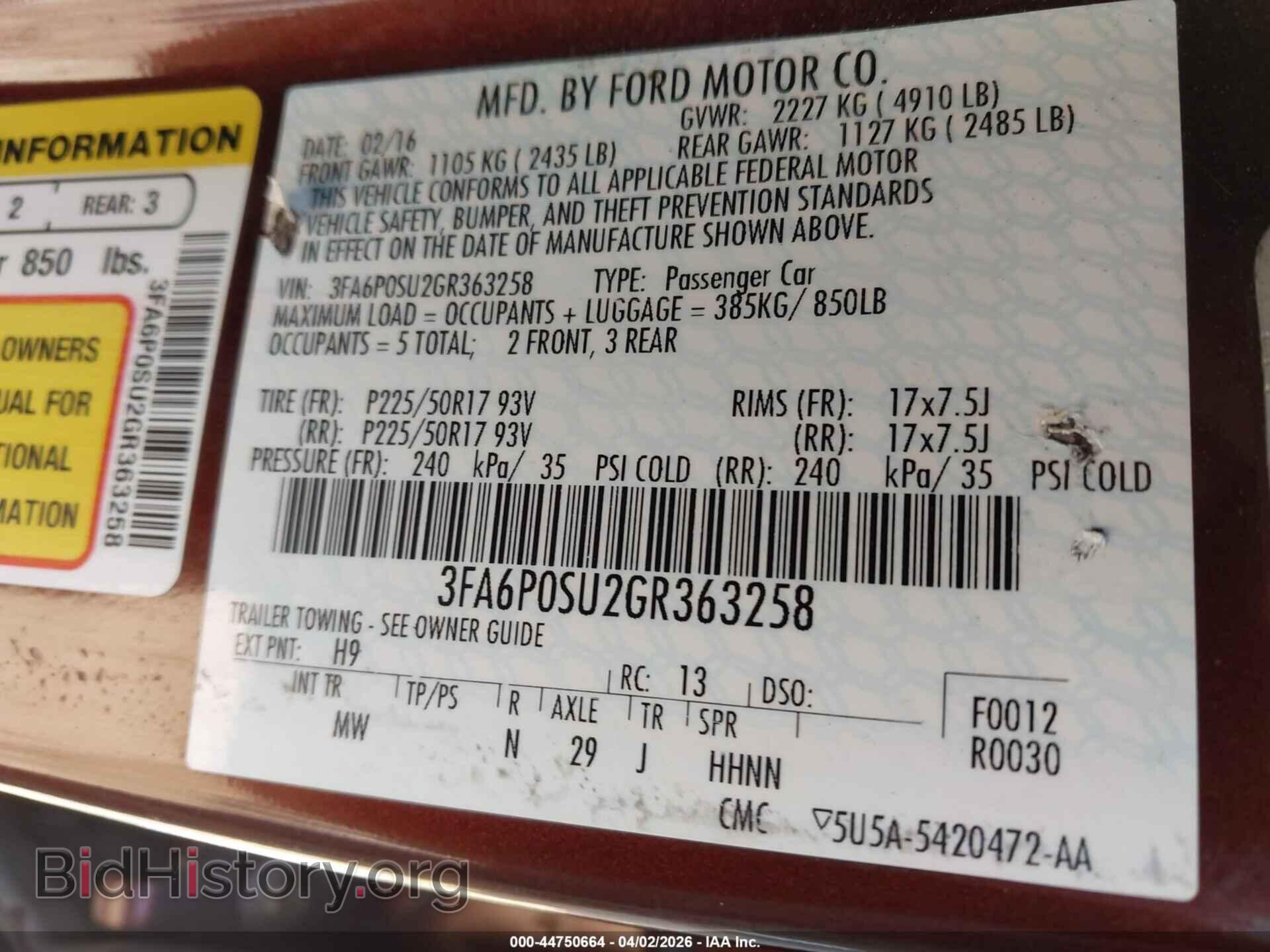2016 FORD FUSION ENERGI - VIN: 3FA6P0SU2GR363258 - Фото 9