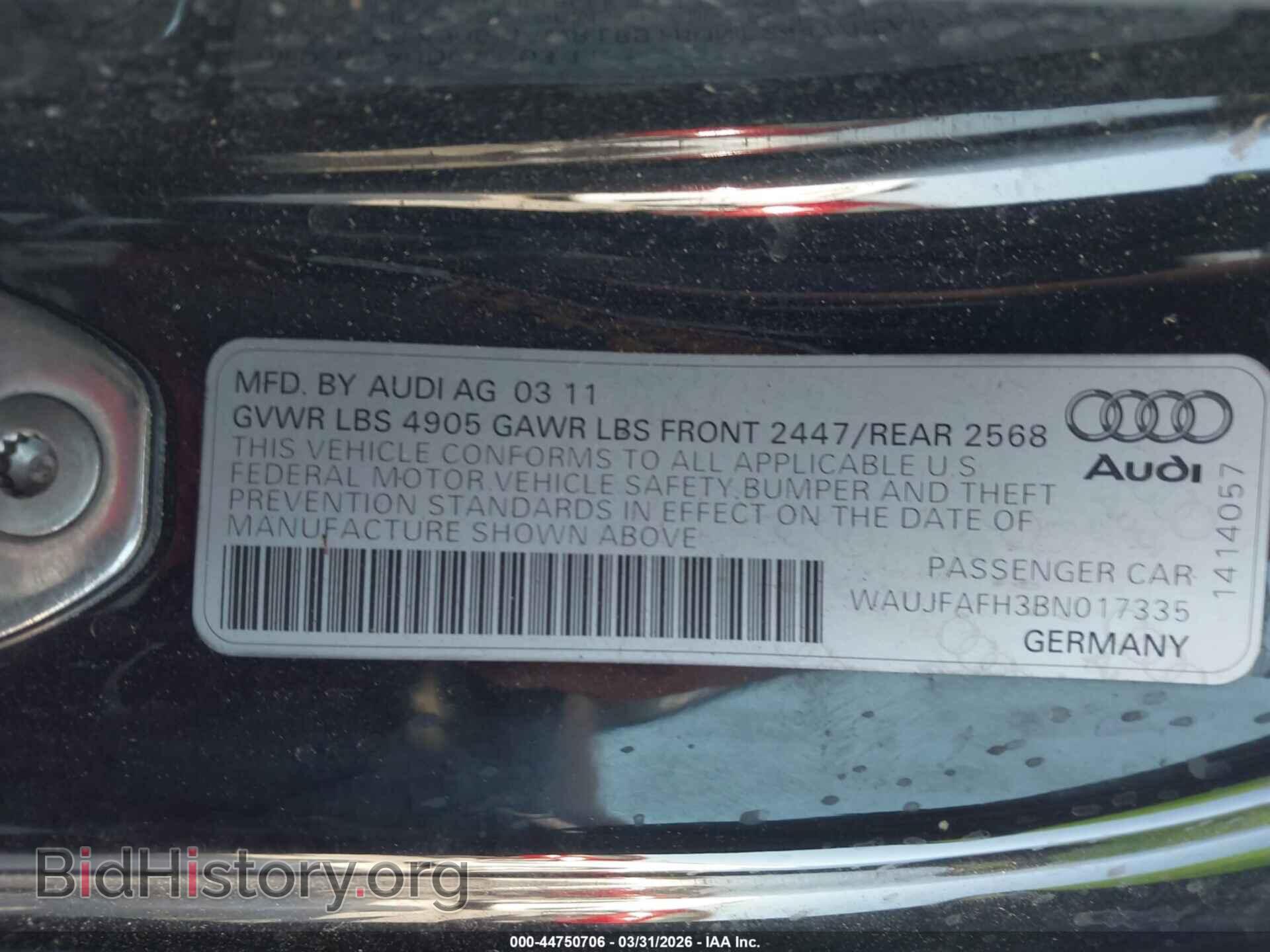 2011 AUDI A5 - VIN: WAUJFAFH3BN017335 - Фото 9