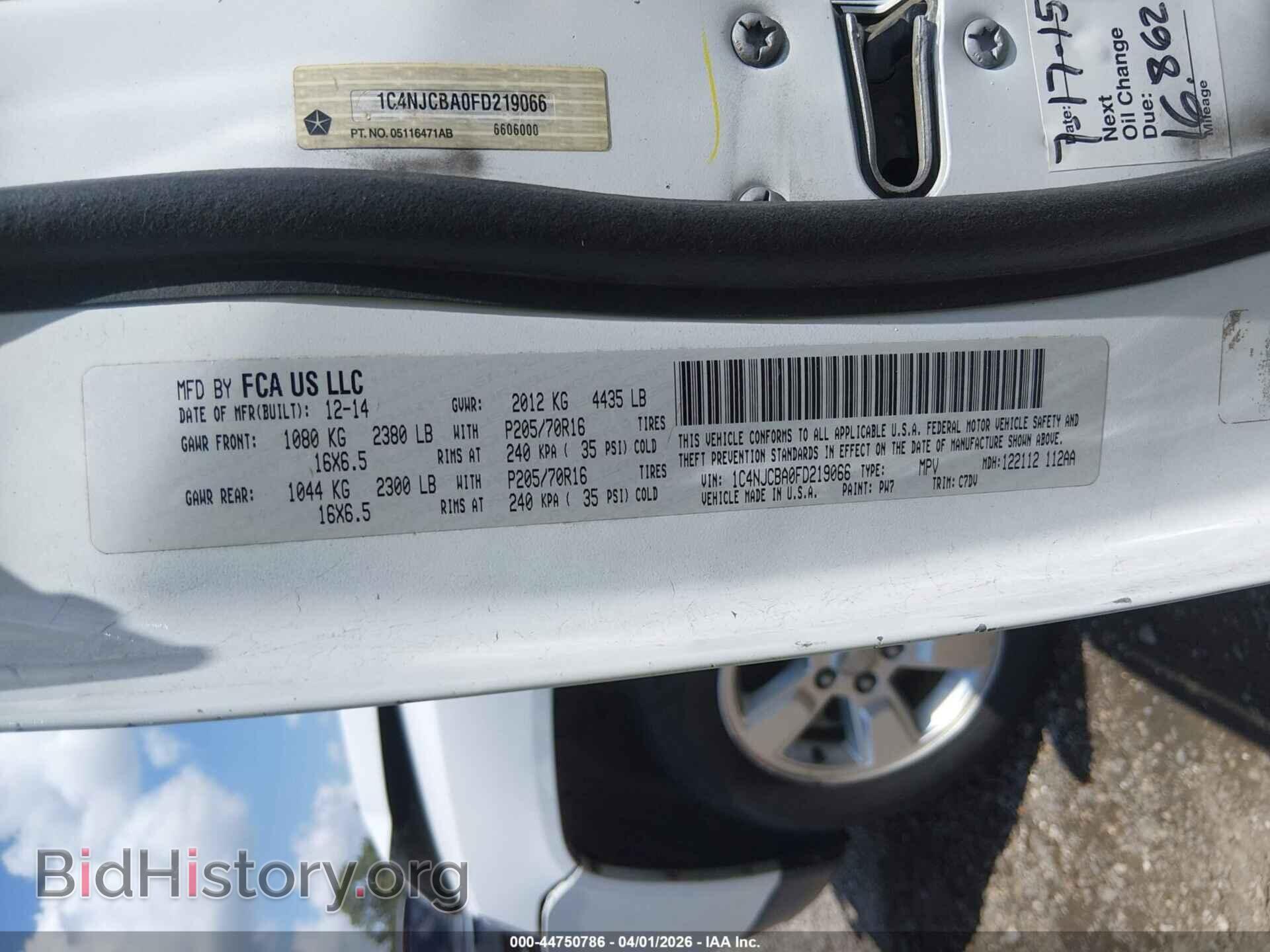 2015 JEEP COMPASS - VIN: 1C4NJCBA0FD219066 - Фото 9