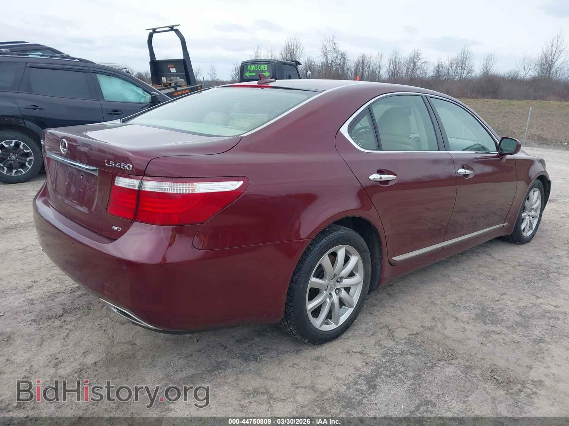 2009 LEXUS LS 460 - VIN: JTHCL46F095003969 - Photo 4