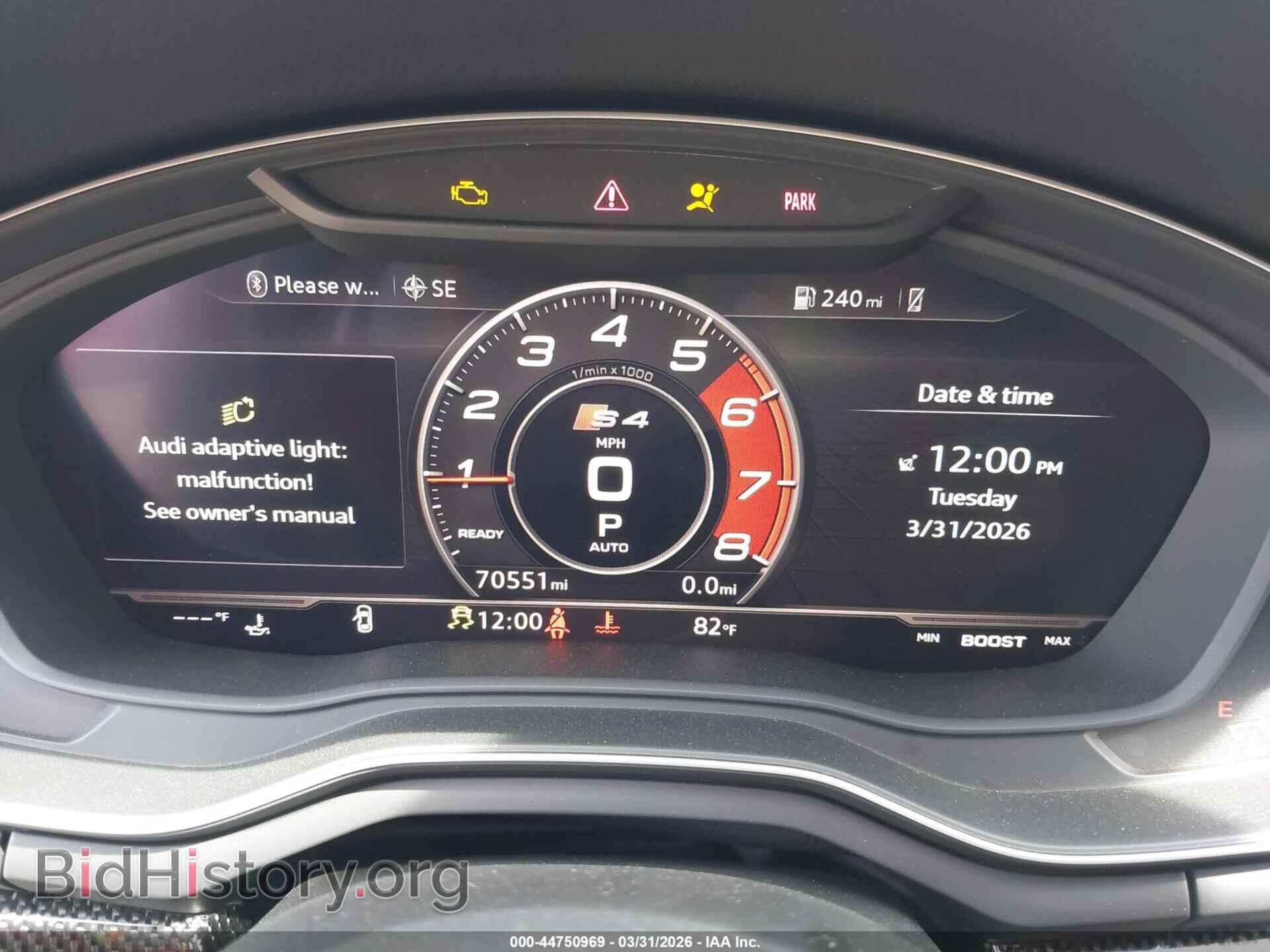 2018 AUDI S4 - VIN: WAUB4AF46JA003782 - Фото 7