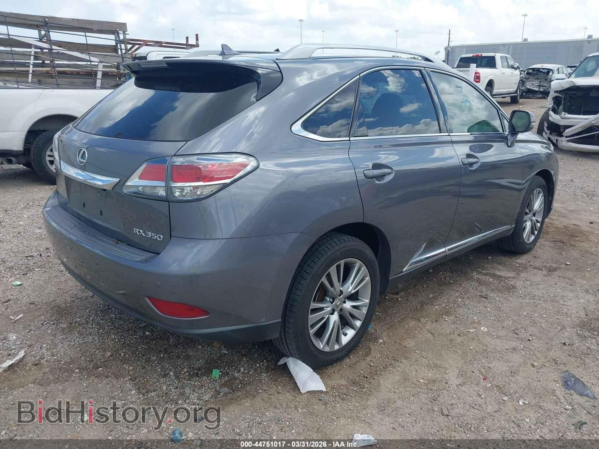 2013 LEXUS RX 350 - VIN: 2T2ZK1BAXDC094036 - Фото 4