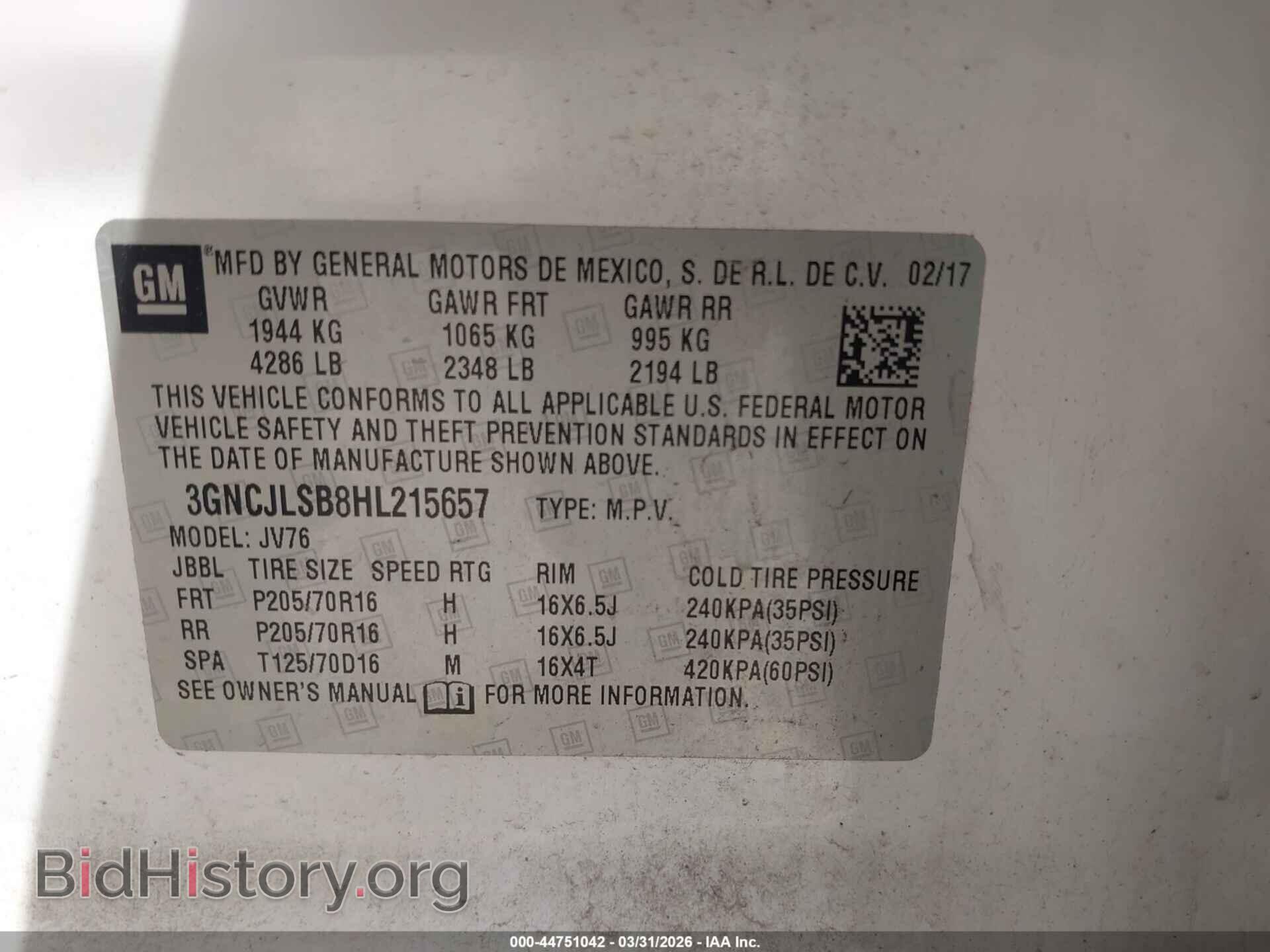 2017 CHEVROLET TRAX - VIN: 3GNCJLSB8HL215657 - Фото 9