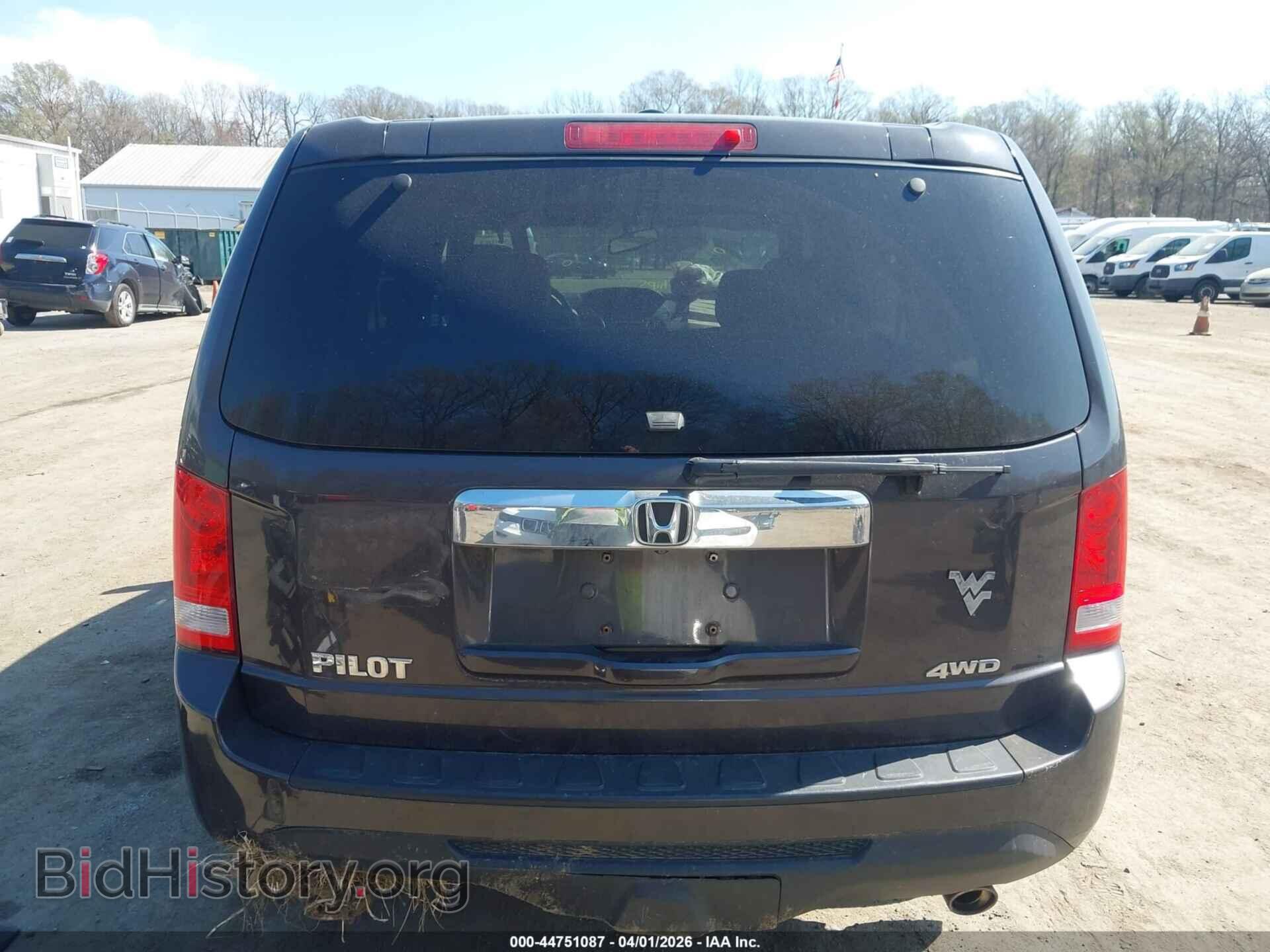 2012 HONDA PILOT - VIN: 5FNYF4H53CB040233 - Фото 16