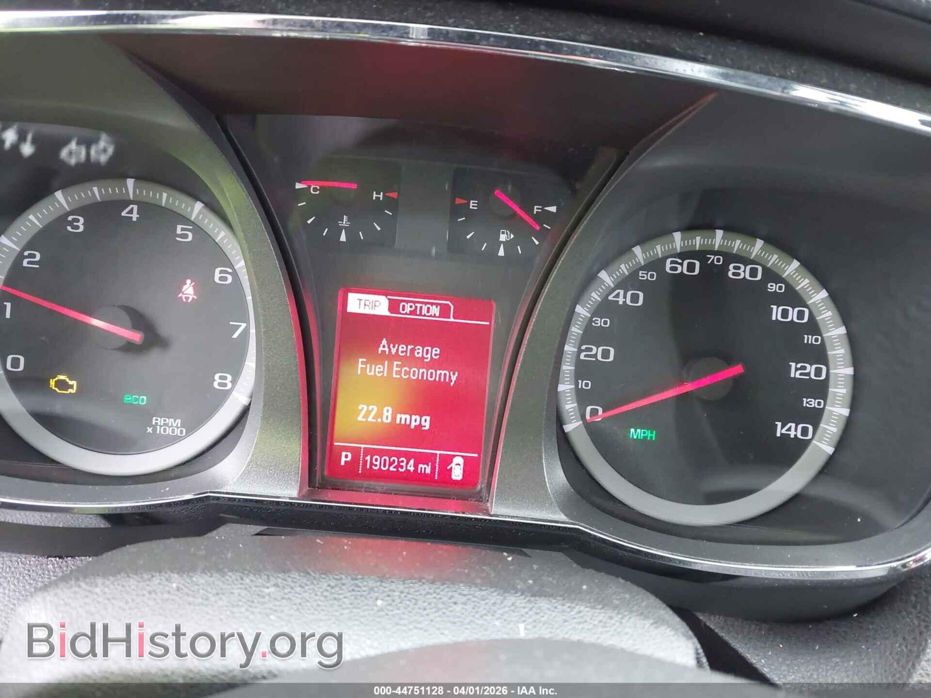 2014 GMC TERRAIN - VIN: 2GKALSEK1E6333554 - Photo 7