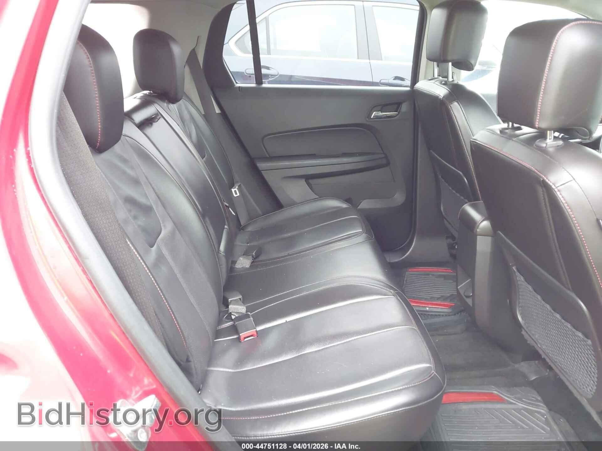 2014 GMC TERRAIN - VIN: 2GKALSEK1E6333554 - Photo 8