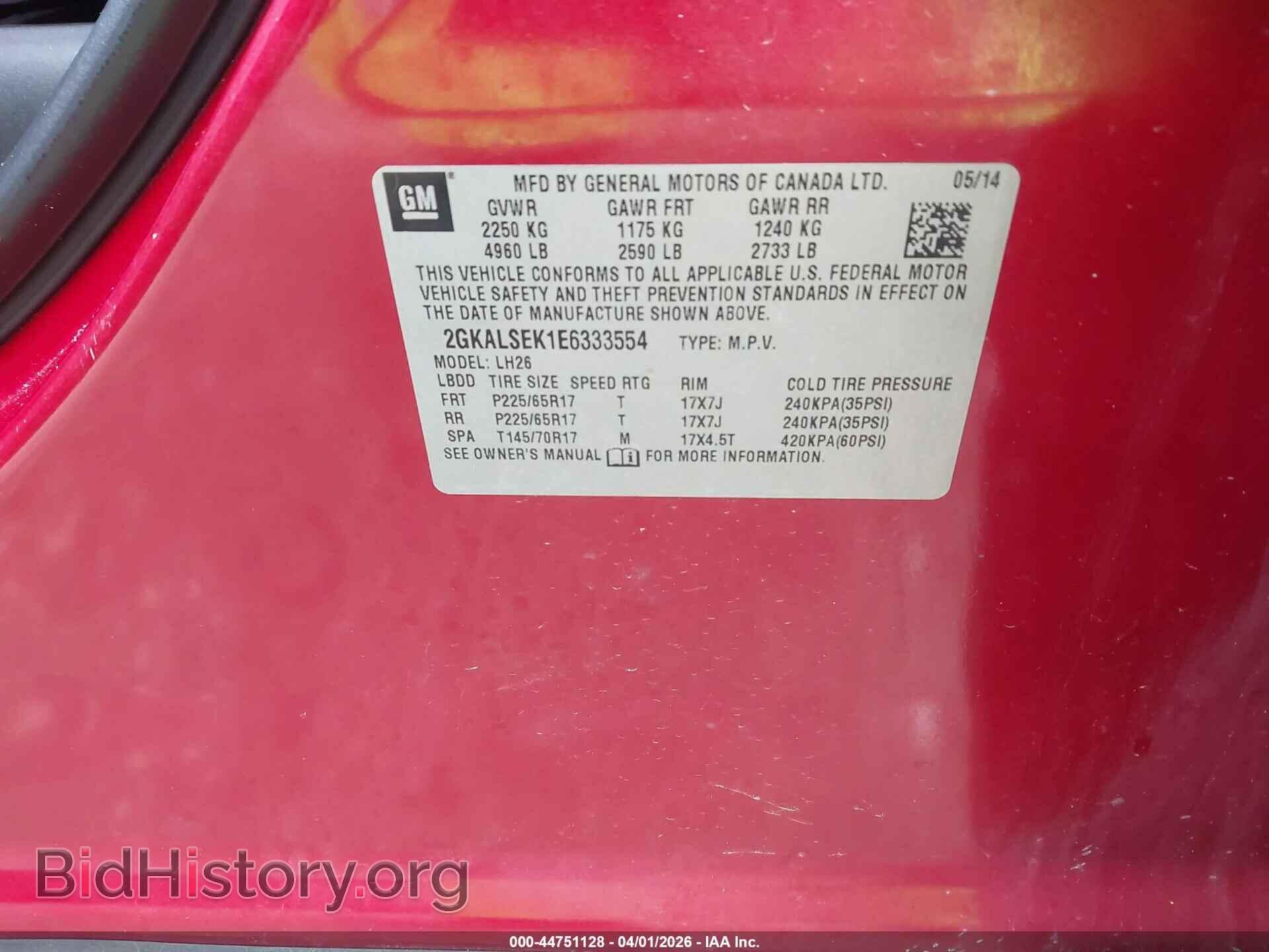 2014 GMC TERRAIN - VIN: 2GKALSEK1E6333554 - Photo 9