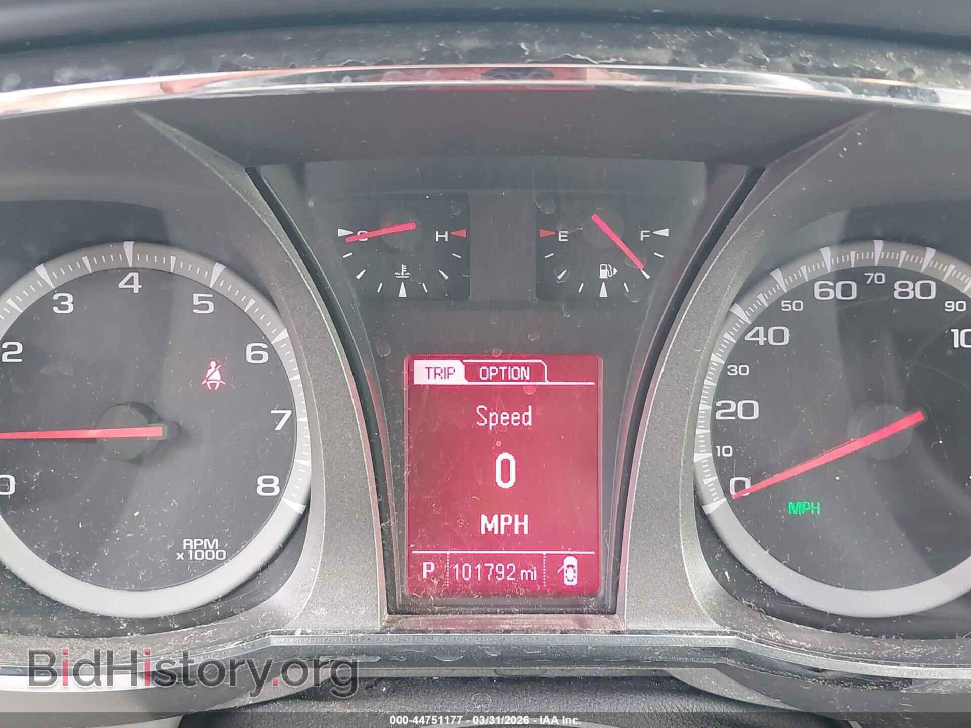 2014 GMC TERRAIN - VIN: 2GKFLYE34E6263405 - Photo 7