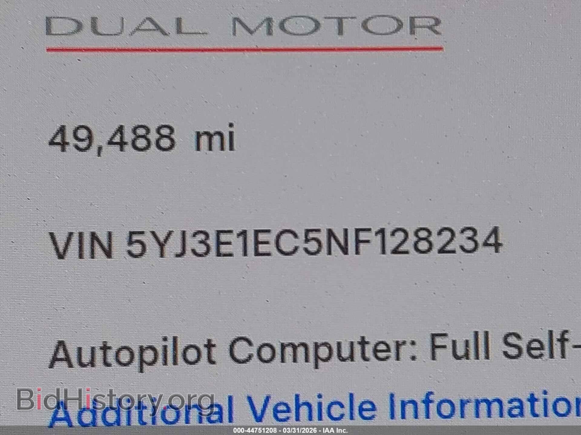 2022 TESLA MODEL 3 - VIN: 5YJ3E1EC5NF128234 - Фото 14