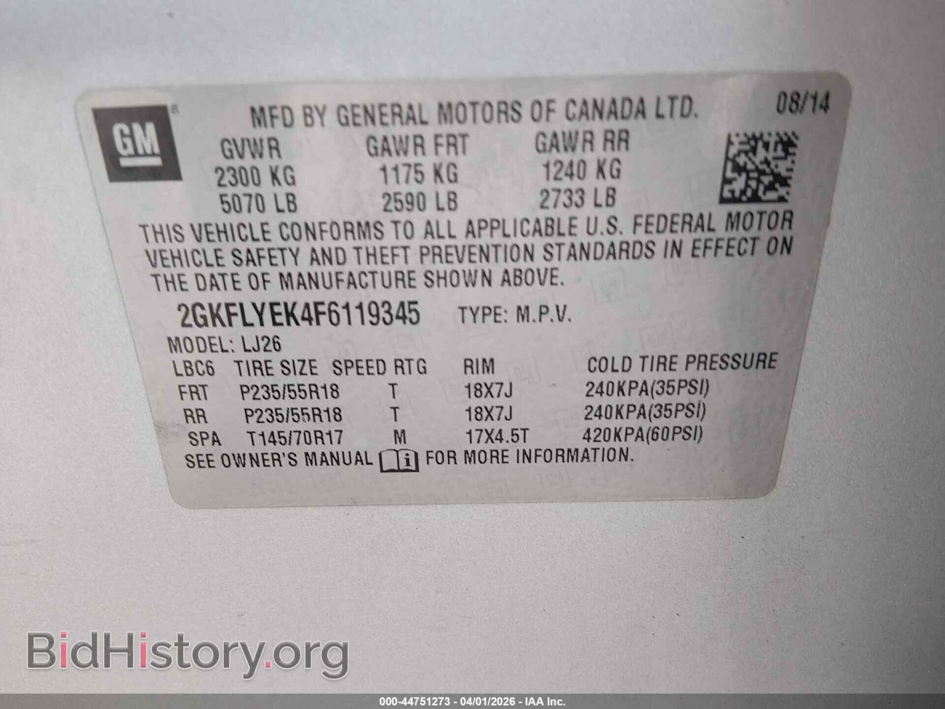 2015 GMC TERRAIN - VIN: 2GKFLYEK4F6119345 - Photo 9