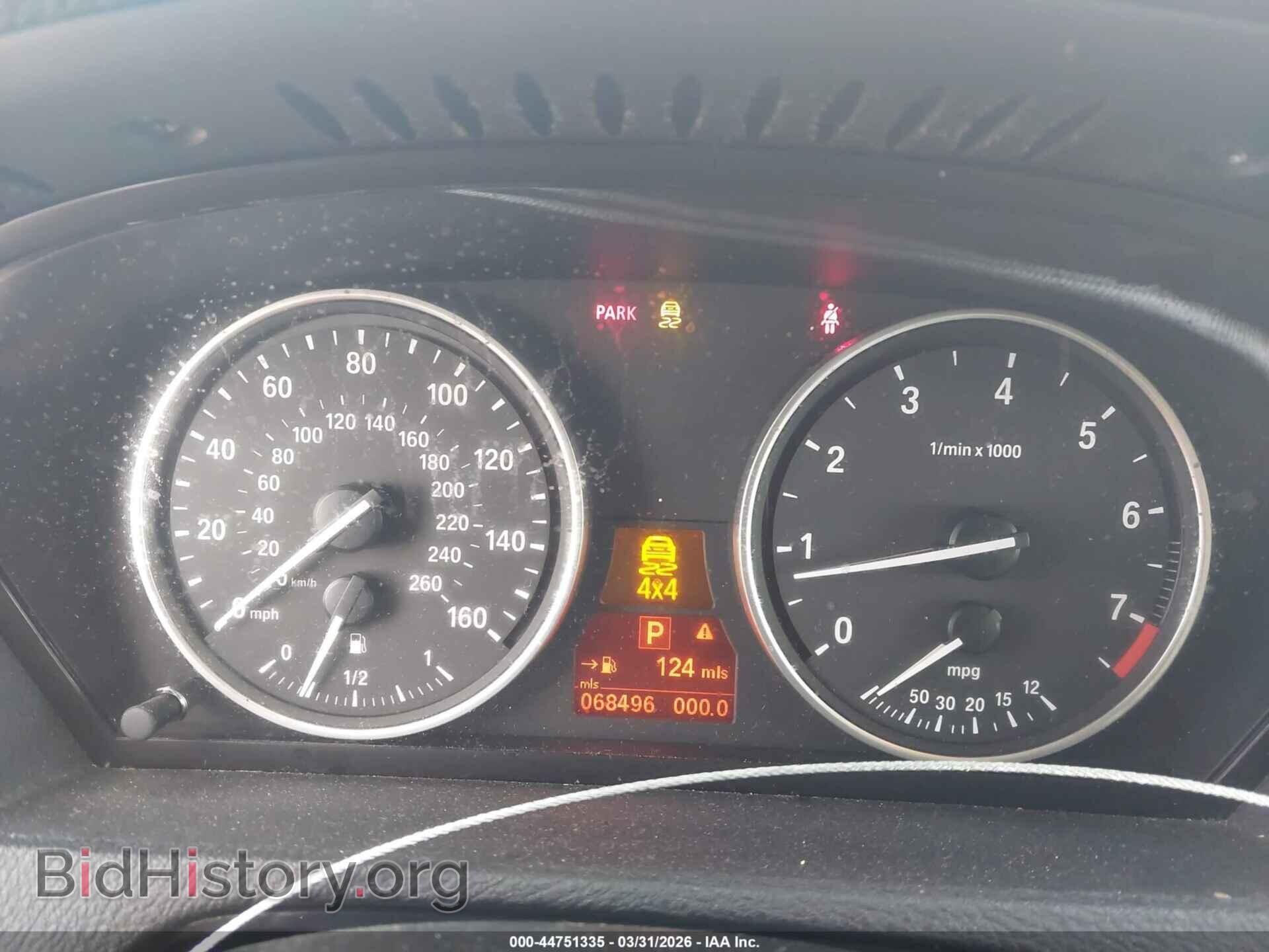 2013 BMW X5 - VIN: 5UXZV4C58D0E07465 - Фото 7
