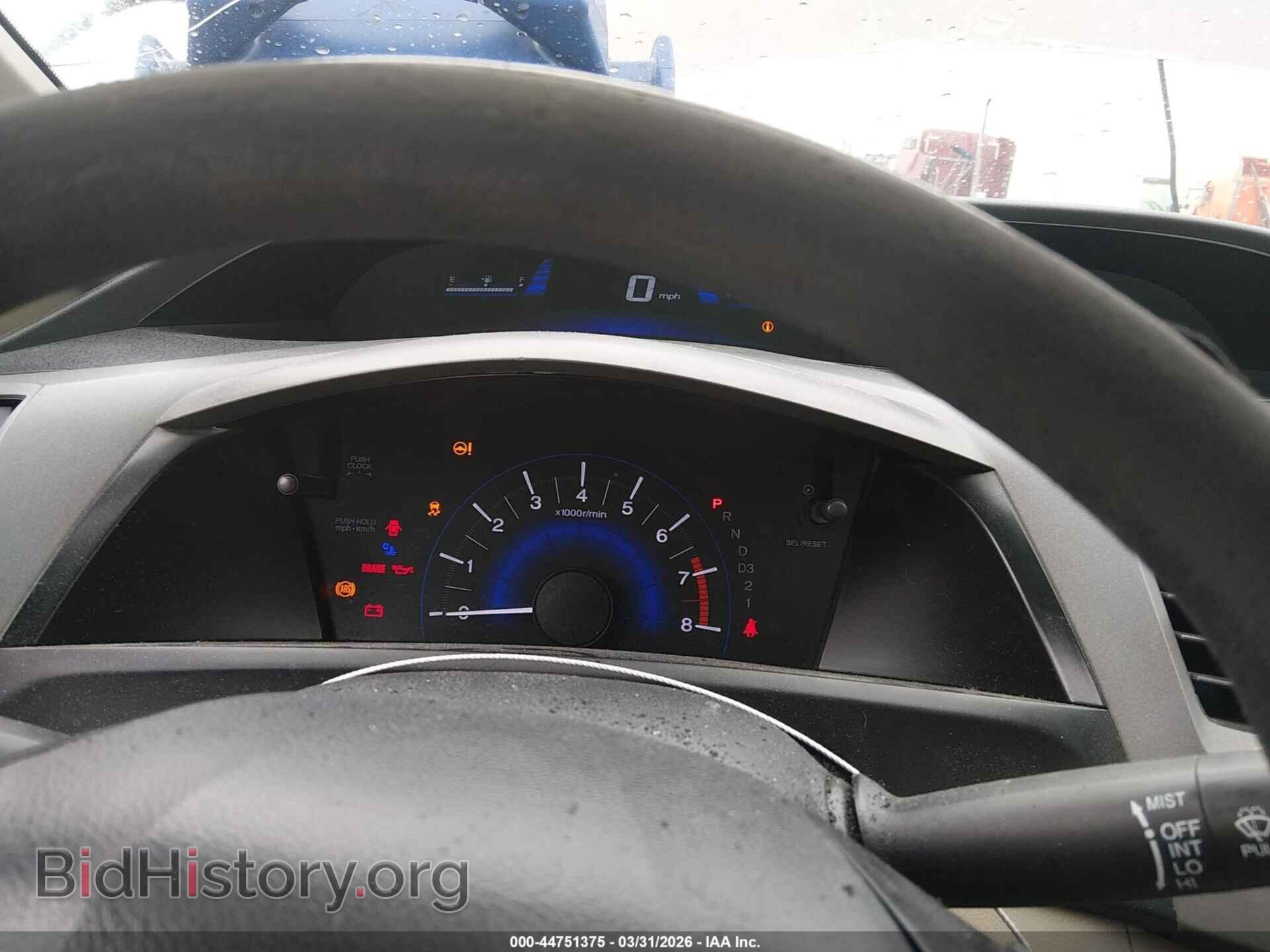 2012 HONDA CIVIC - VIN: 19XFB2F5XCE385727 - Фото 7