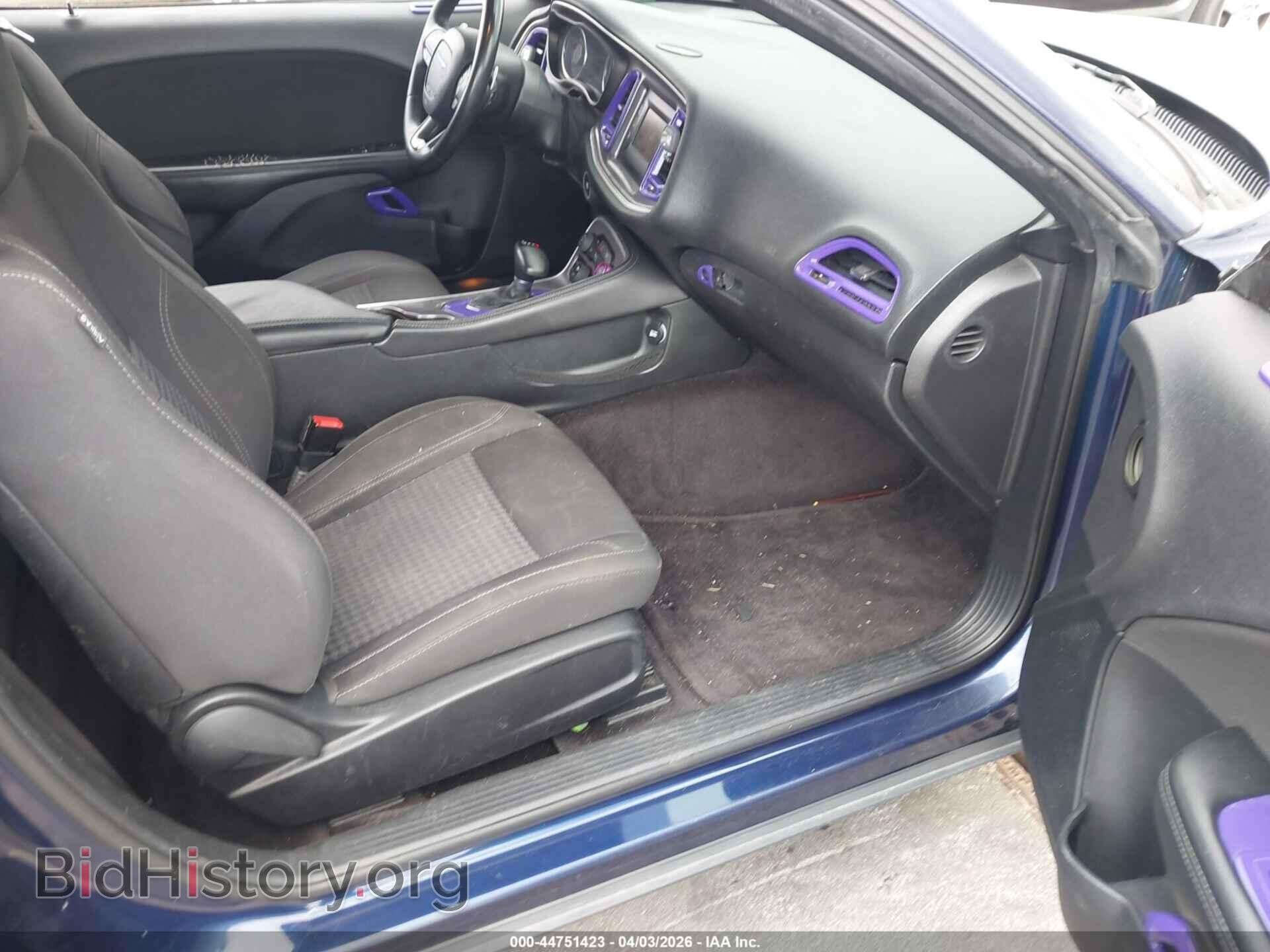 2017 DODGE CHALLENGER - VIN: 2C3CDZBT5HH554336 - Photo 5