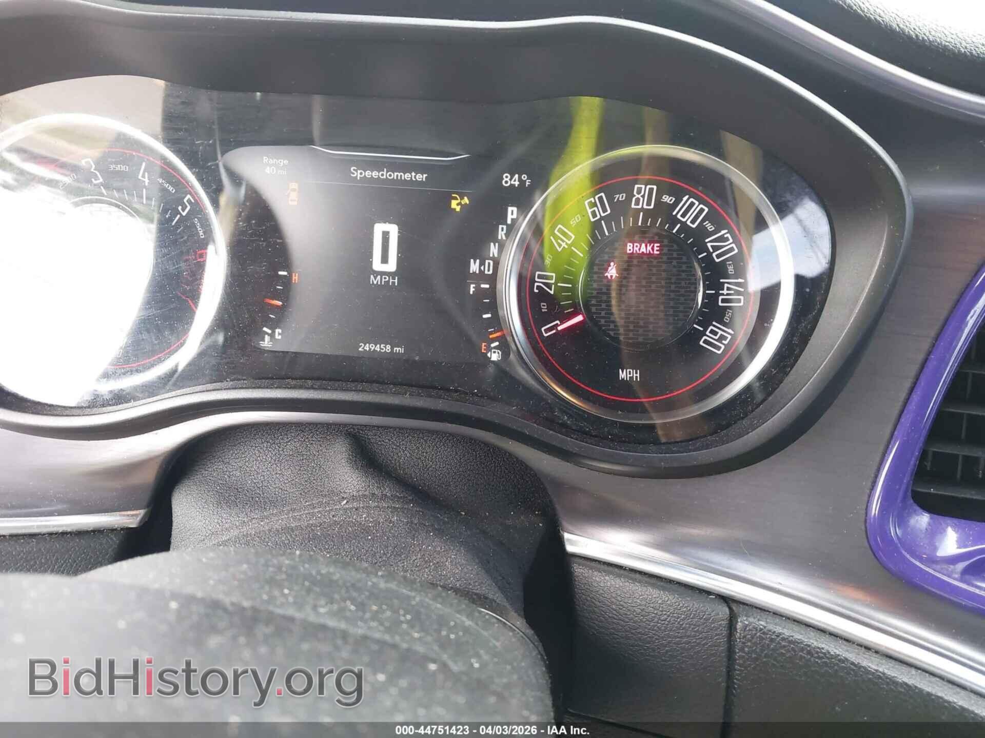 2017 DODGE CHALLENGER - VIN: 2C3CDZBT5HH554336 - Photo 7