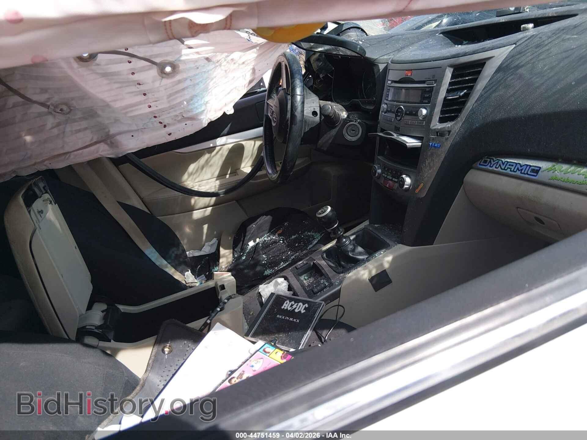 2011 SUBARU OUTBACK - VIN: 4S4BRBCC4B1318504 - Фото 5