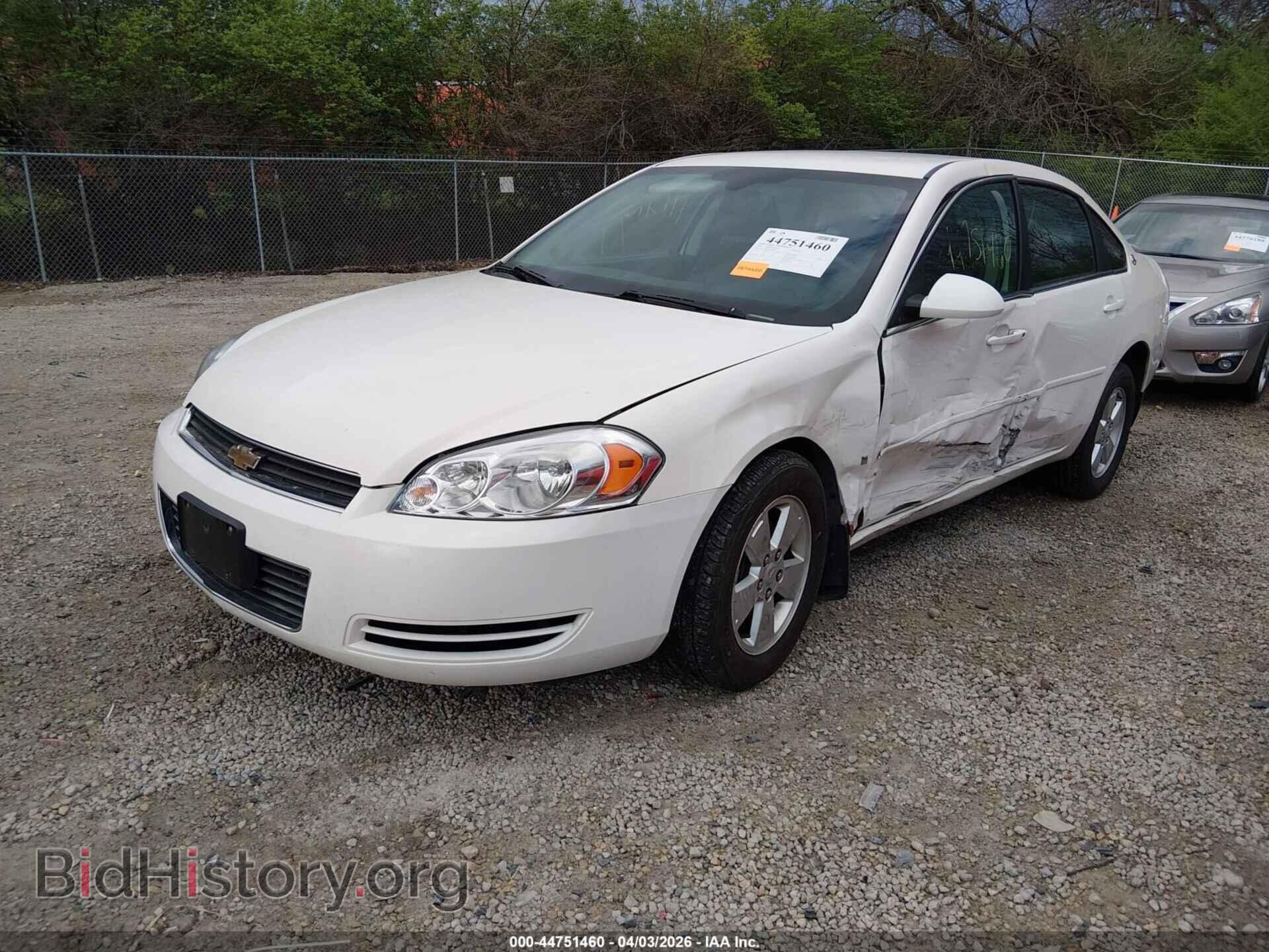 2008 CHEVROLET IMPALA - VIN: 2G1WT58K189276833 - Фото 2