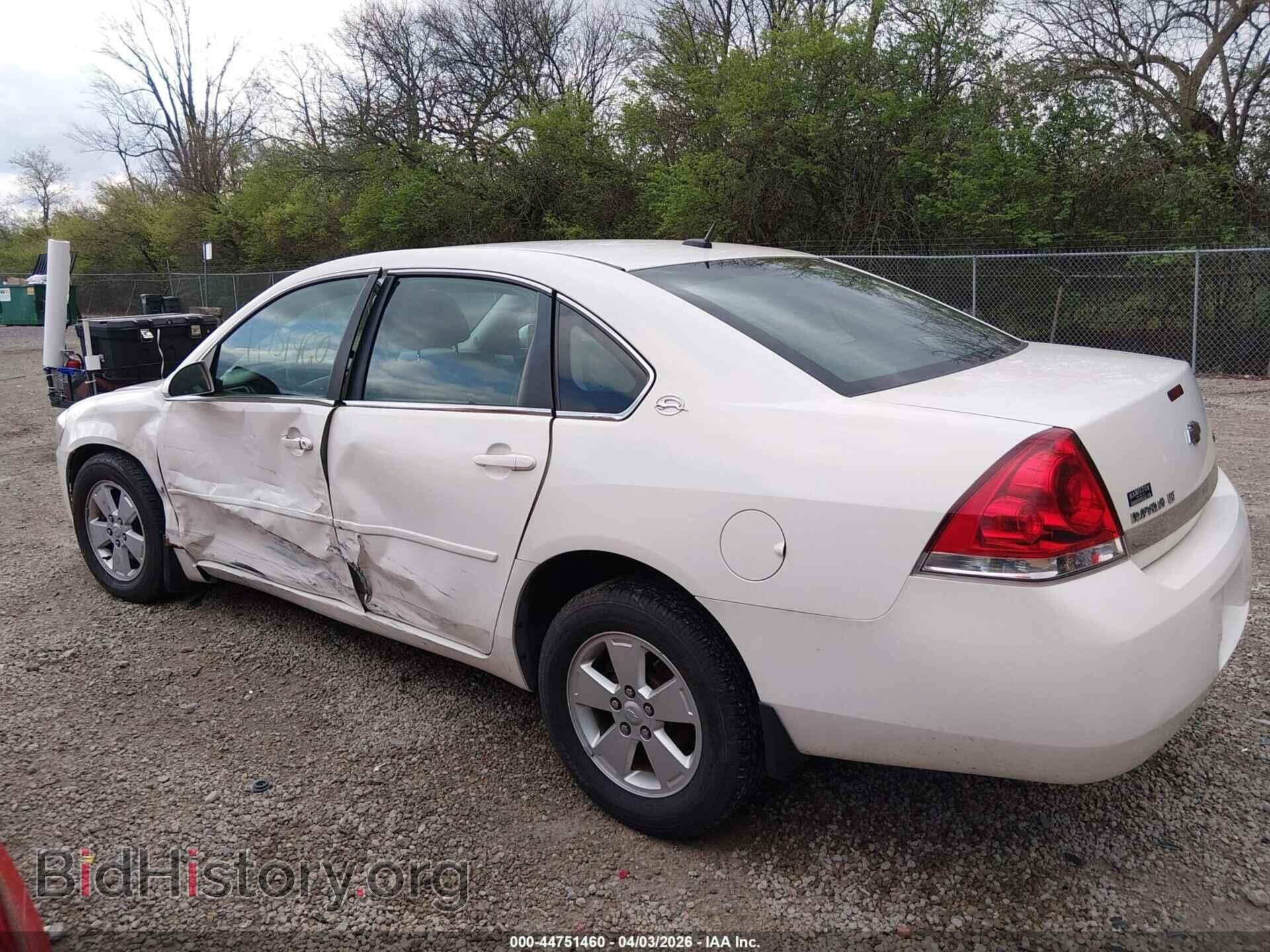 2008 CHEVROLET IMPALA - VIN: 2G1WT58K189276833 - Фото 15