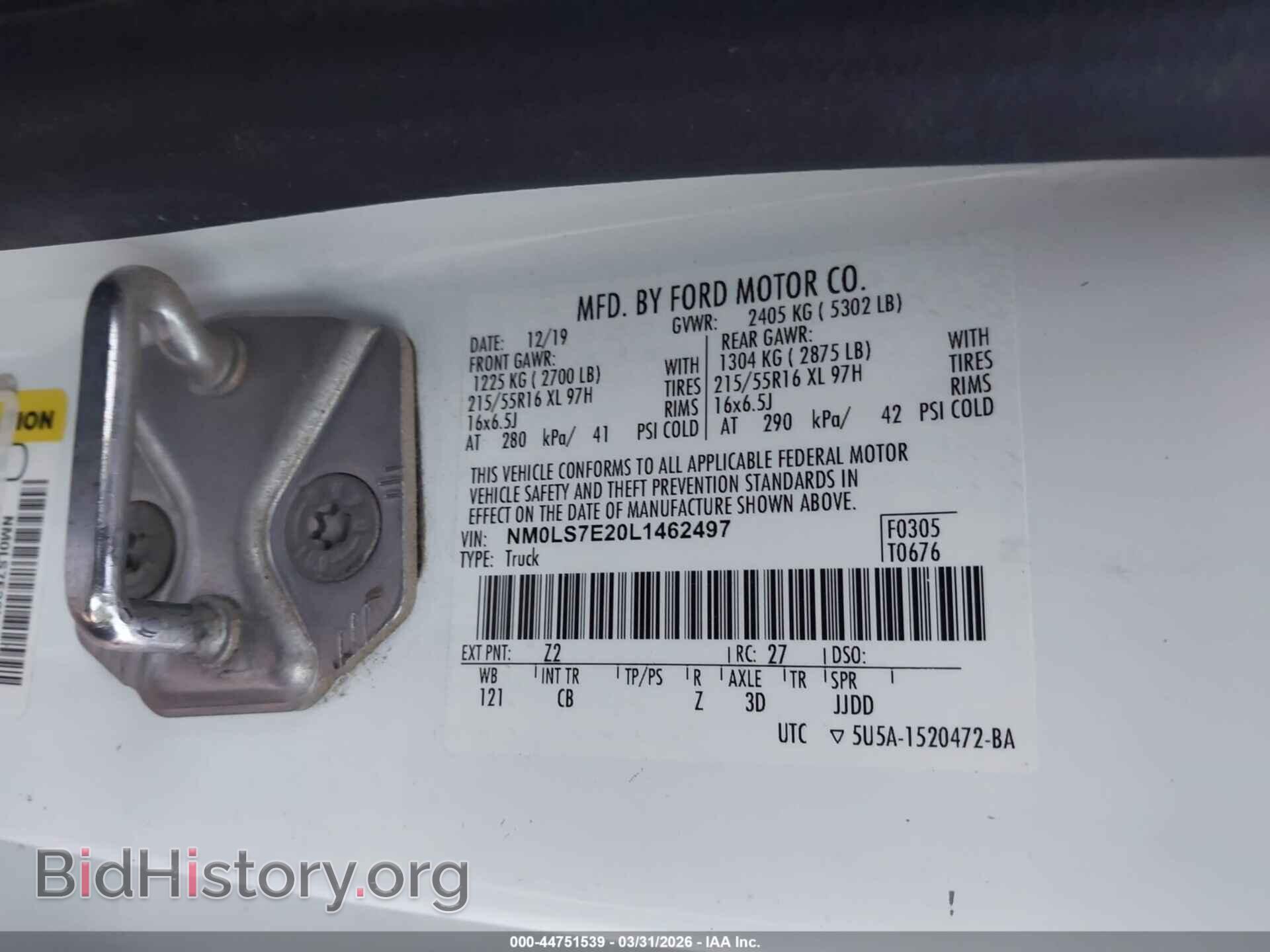 2020 FORD TRANSIT CONNECT - VIN: NM0LS7E20L1462497 - Фото 9