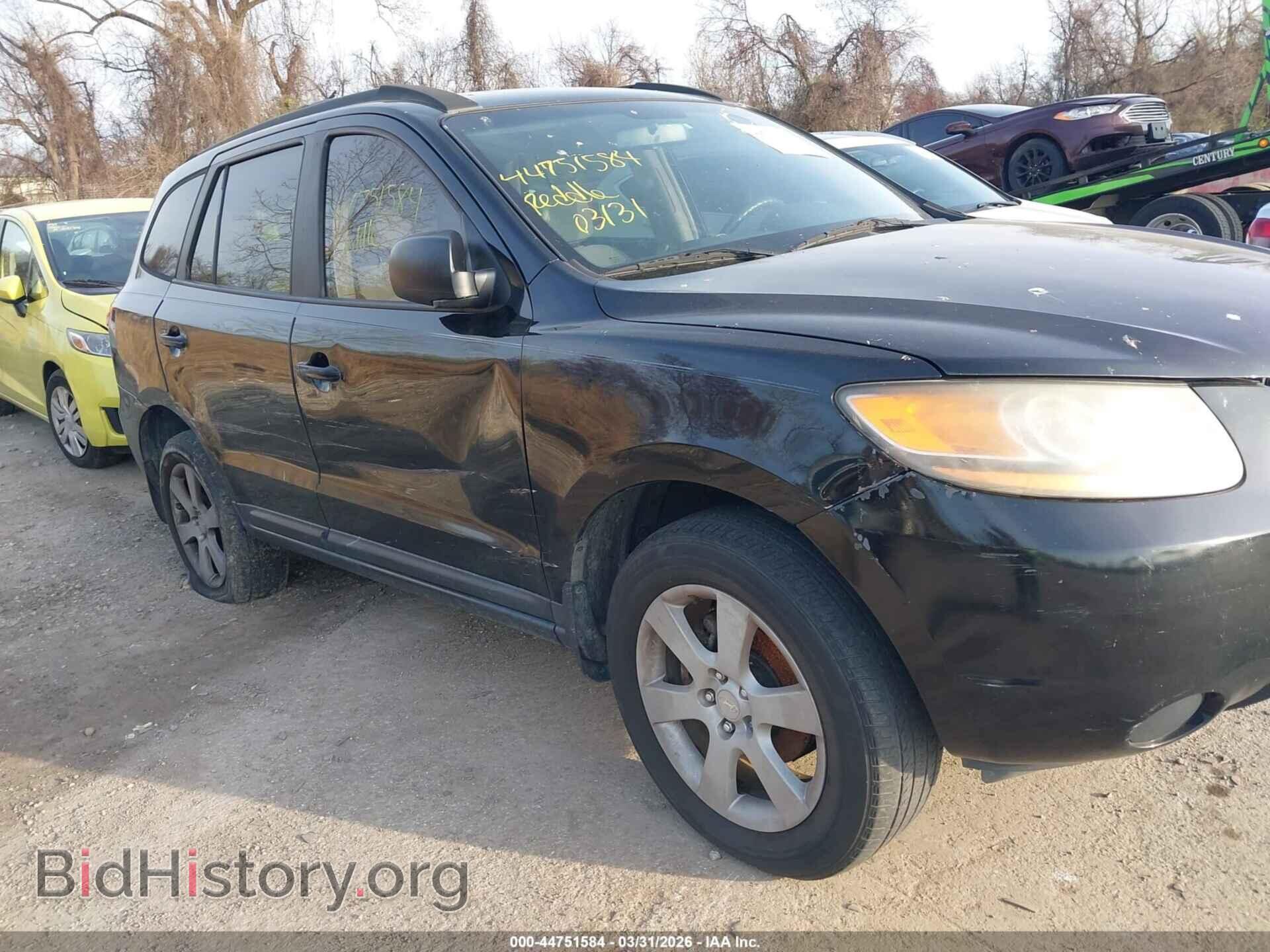 2009 HYUNDAI SANTA FE - VIN: 5NMSG73D79H308274 - Фото 6