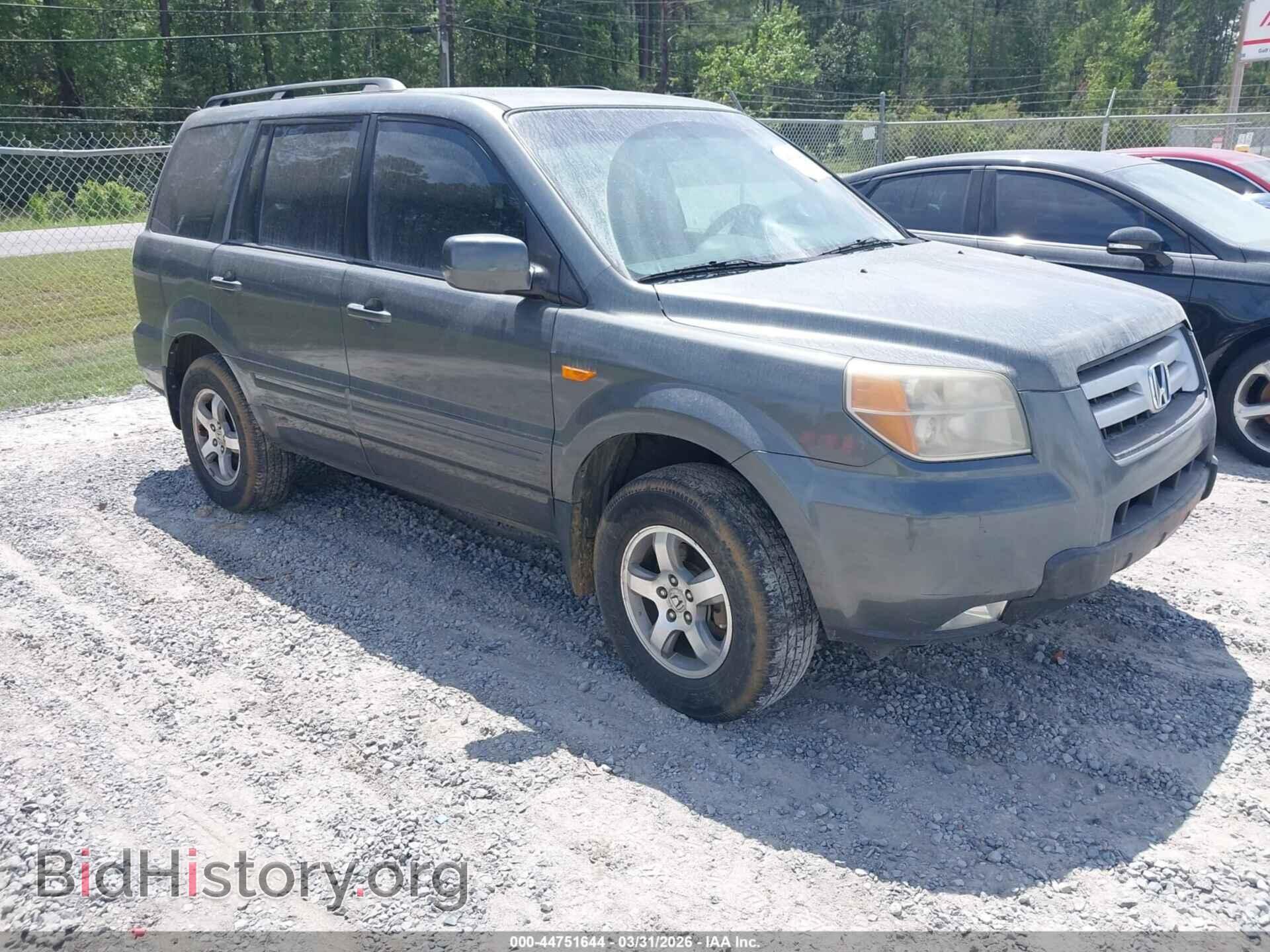 Фотография 5FNYF18597B024154 - HONDA PILOT 2007