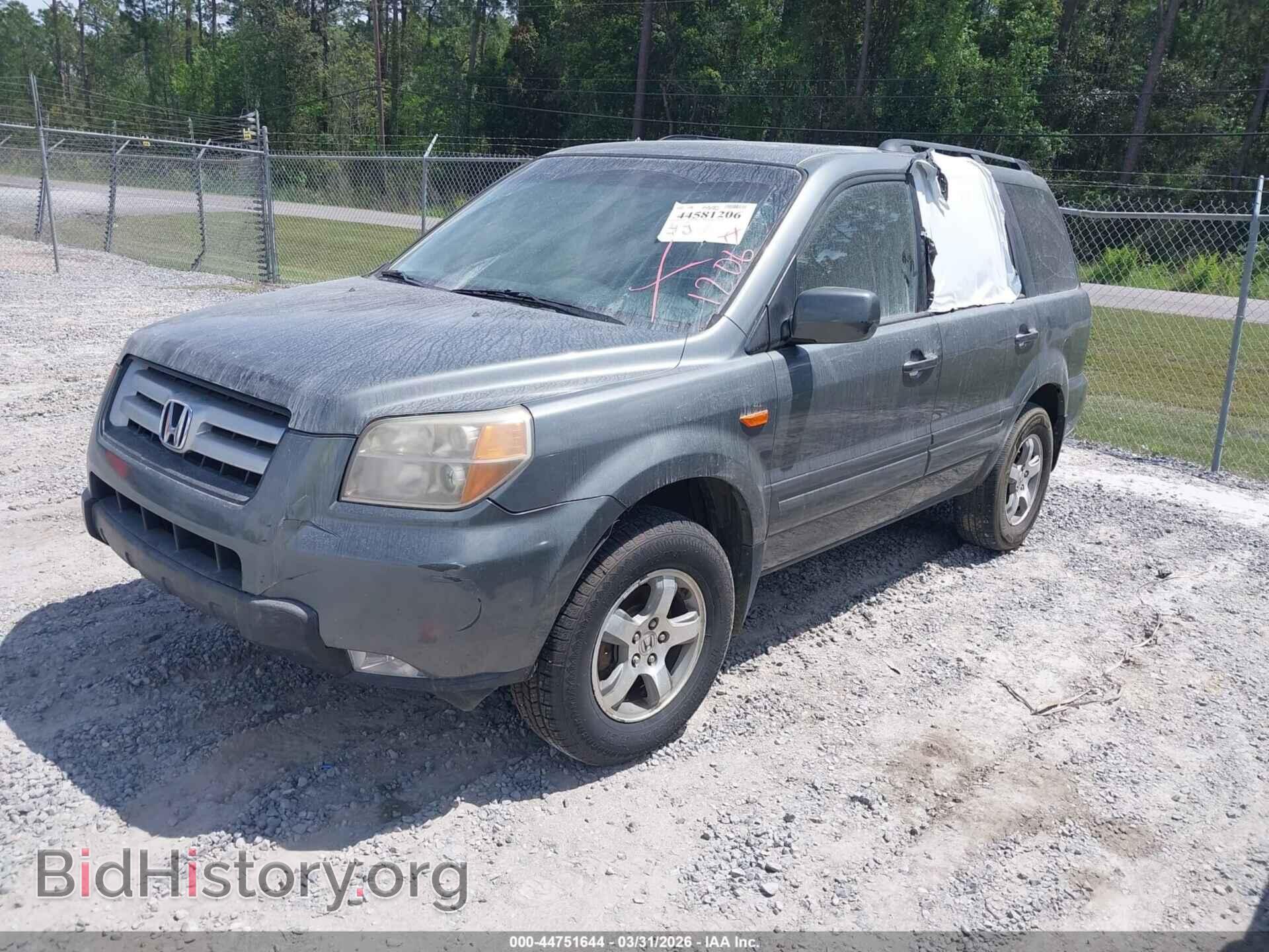 2007 HONDA PILOT - VIN: 5FNYF18597B024154 - Фото 2
