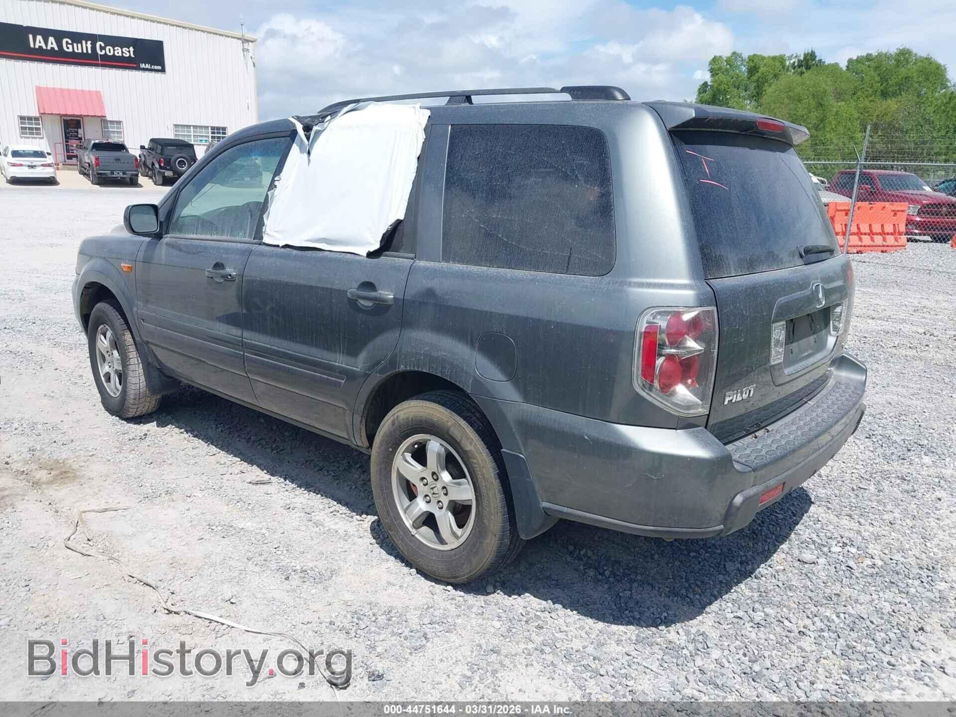 2007 HONDA PILOT - VIN: 5FNYF18597B024154 - Фото 3
