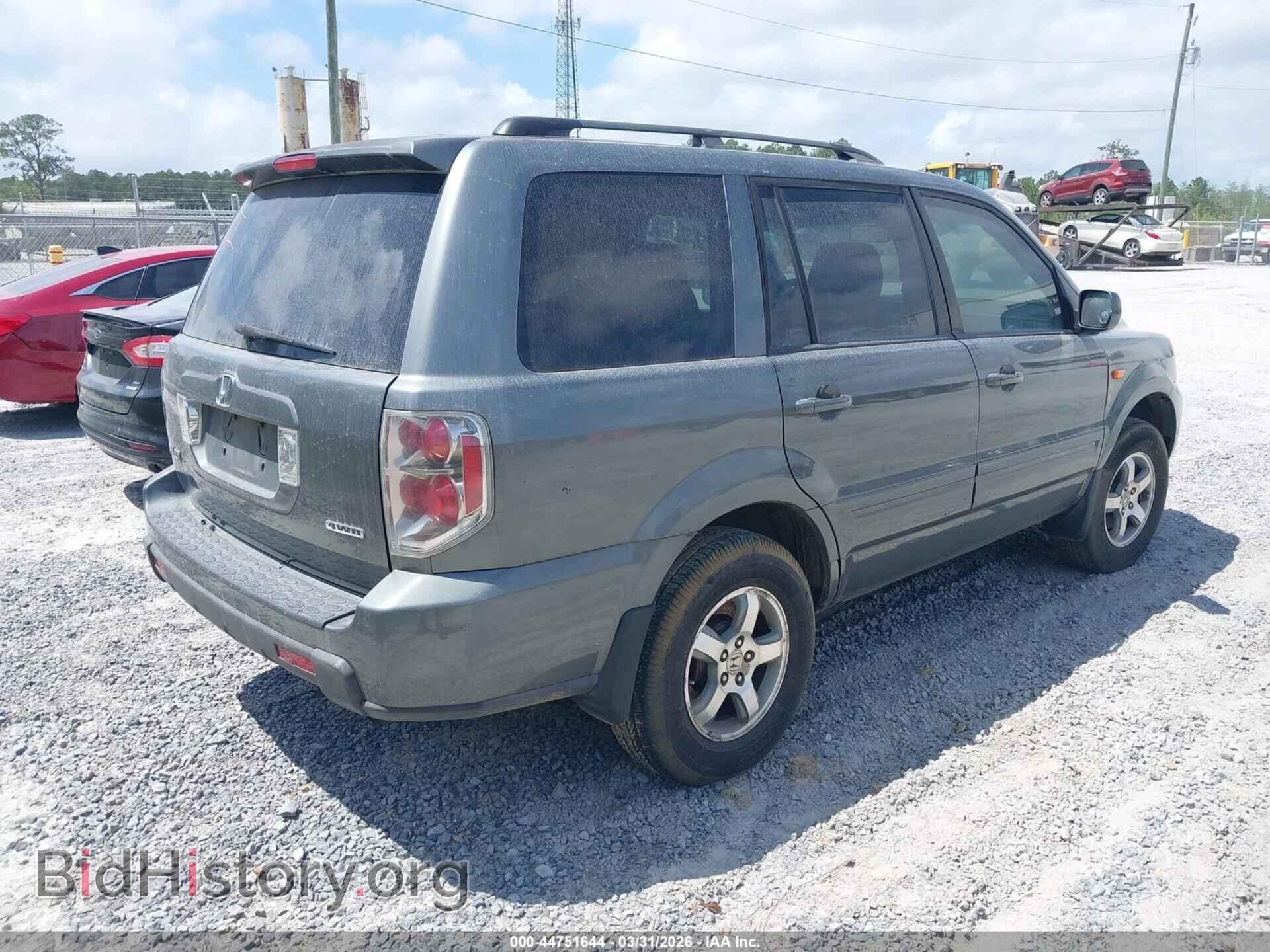 2007 HONDA PILOT - VIN: 5FNYF18597B024154 - Фото 4
