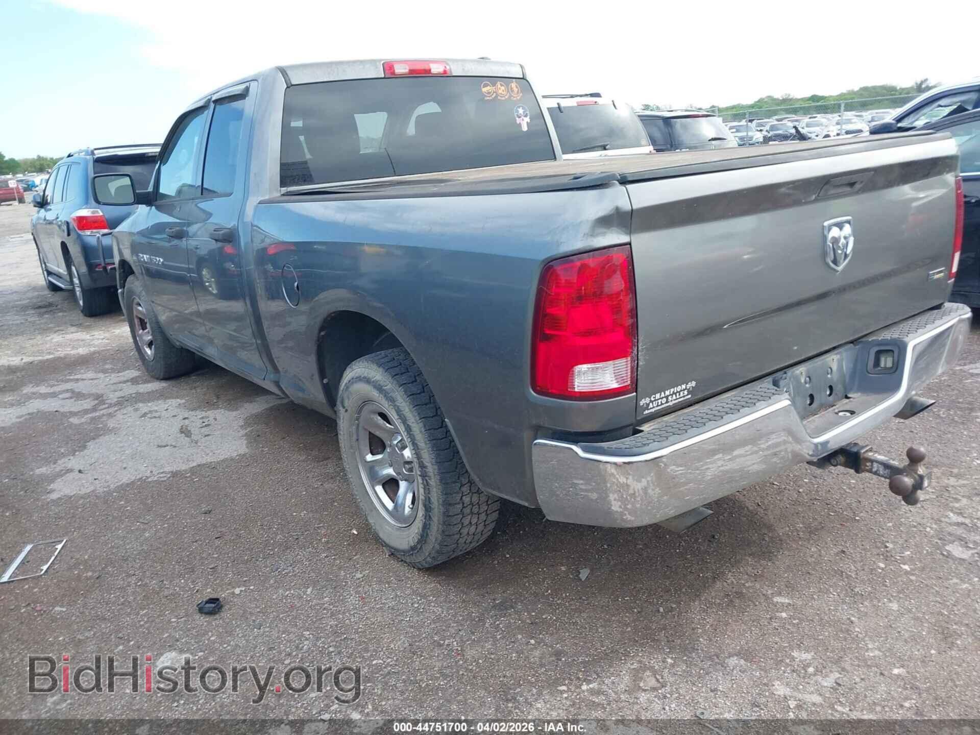 2012 RAM 1500 - VIN: 1C6RD6FP8CS101225 - Photo 3