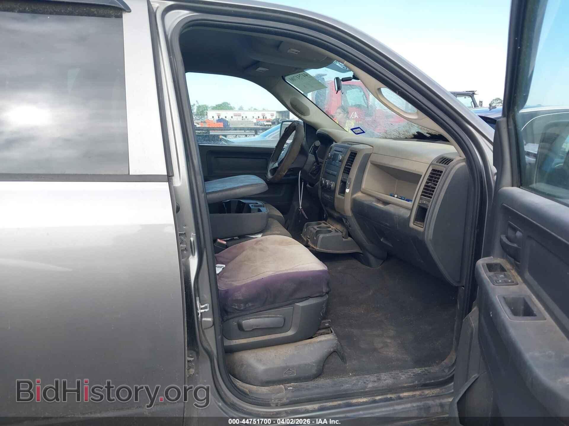2012 RAM 1500 - VIN: 1C6RD6FP8CS101225 - Photo 5