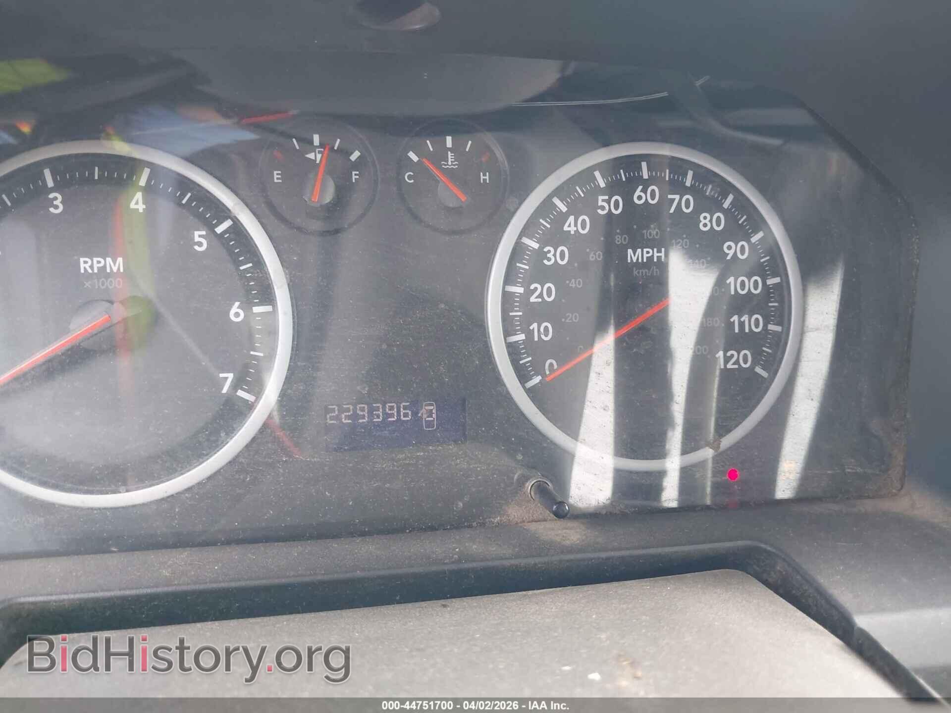 2012 RAM 1500 - VIN: 1C6RD6FP8CS101225 - Photo 7