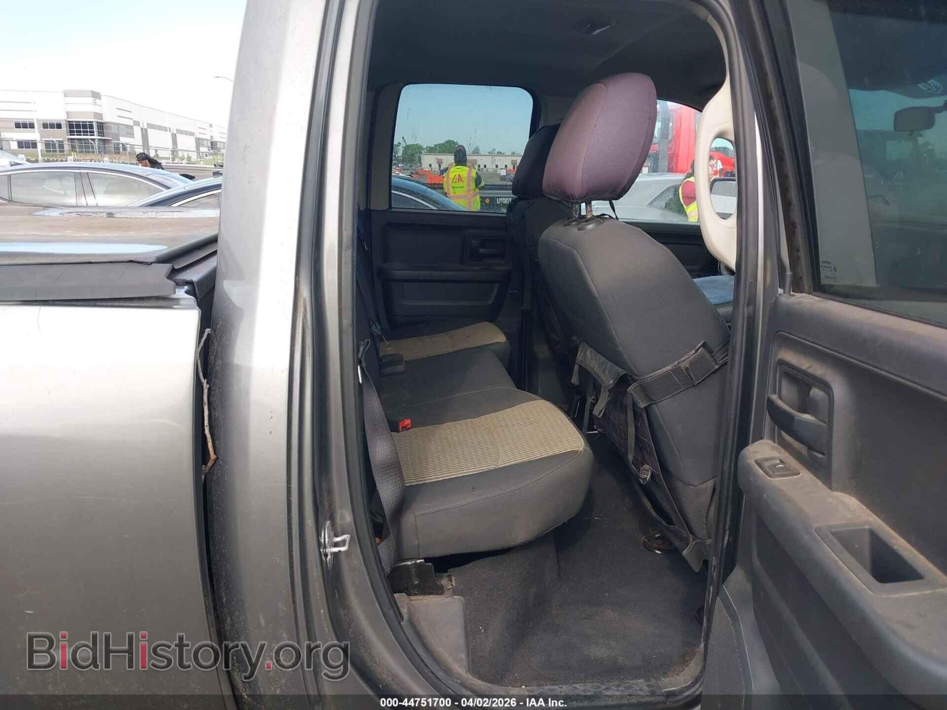 2012 RAM 1500 - VIN: 1C6RD6FP8CS101225 - Photo 8