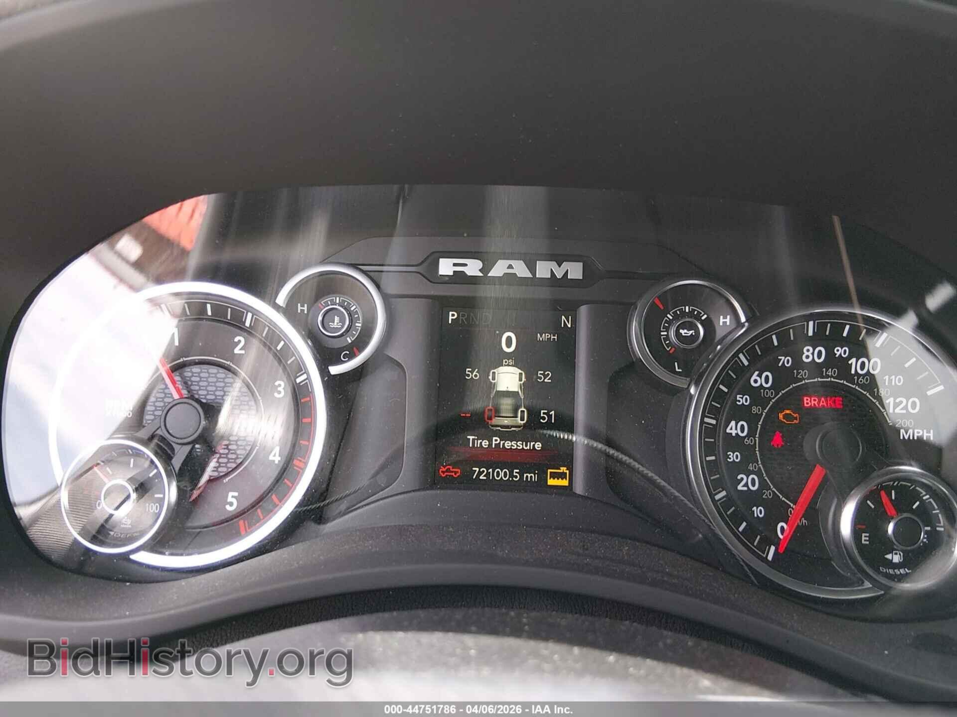 2023 RAM 2500 - VIN: 3C6UR5CL7PG538573 - Фото 7
