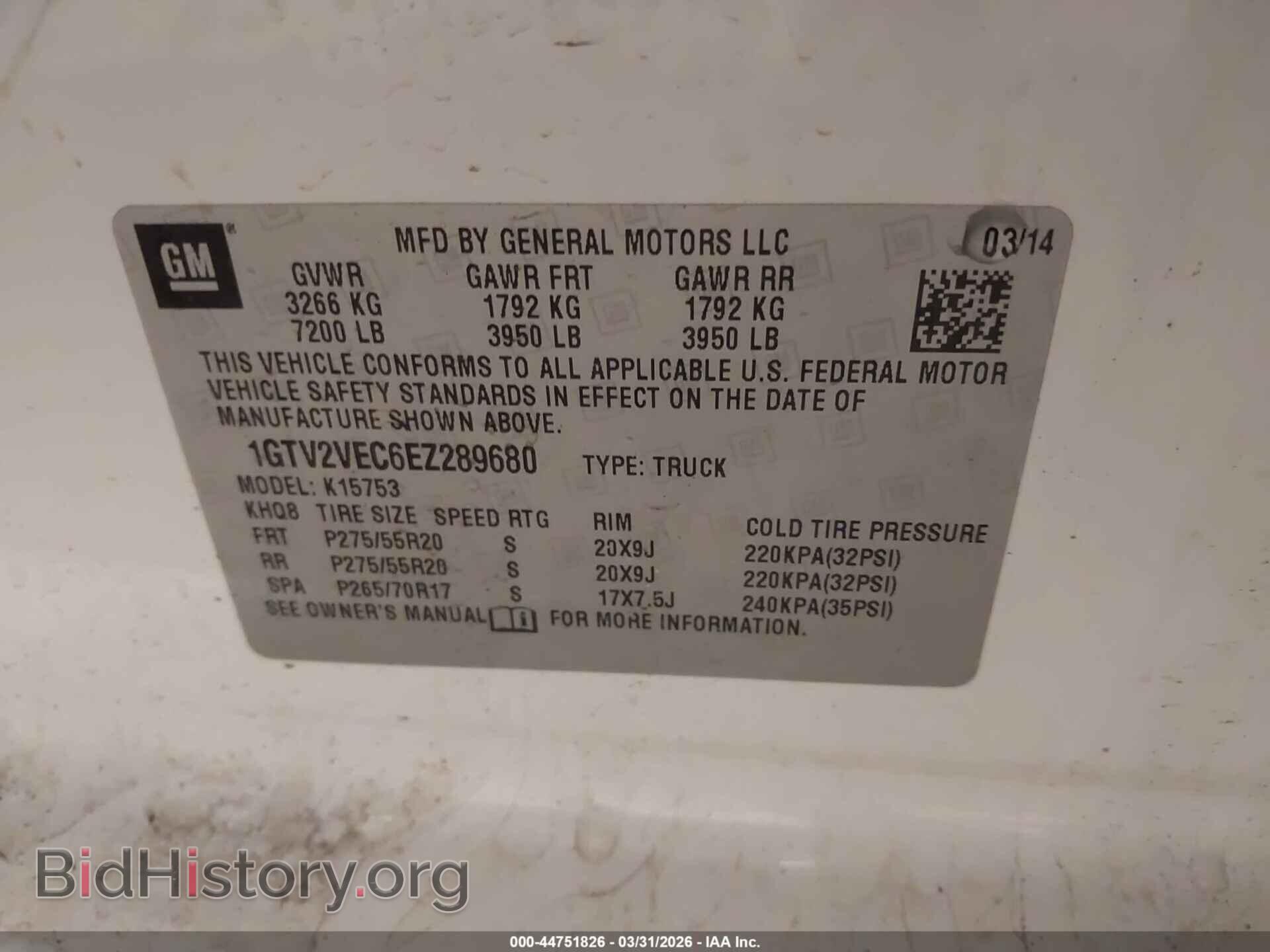 2014 GMC SIERRA 1500 - VIN: 1GTV2VEC6EZ289680 - Фото 9