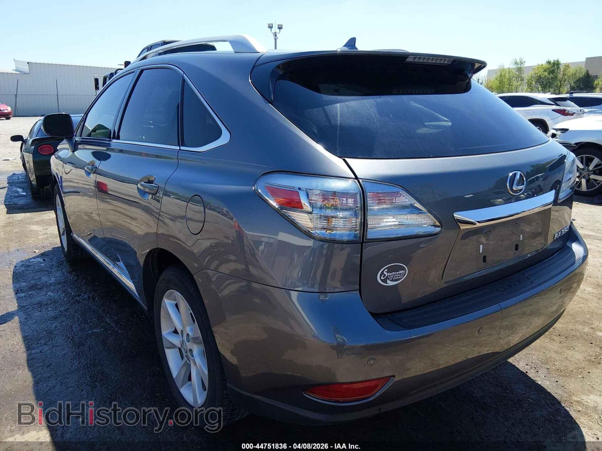 2012 LEXUS RX 350 - VIN: 2T2ZK1BA7CC070582 - Фото 3