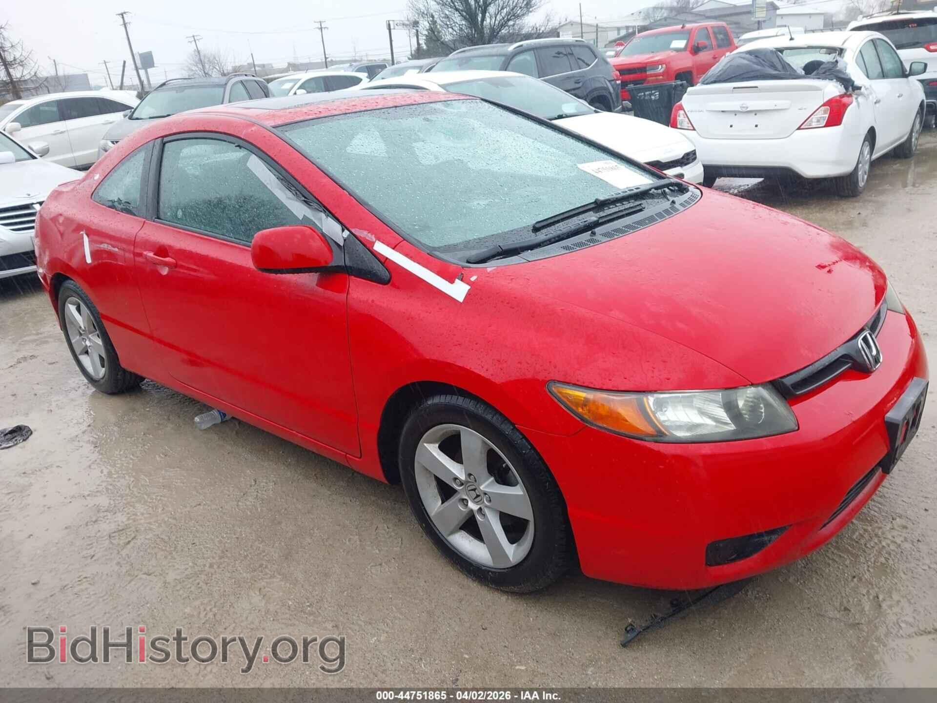 Photo 2HGFG12958H533509 - HONDA CIVIC 2008