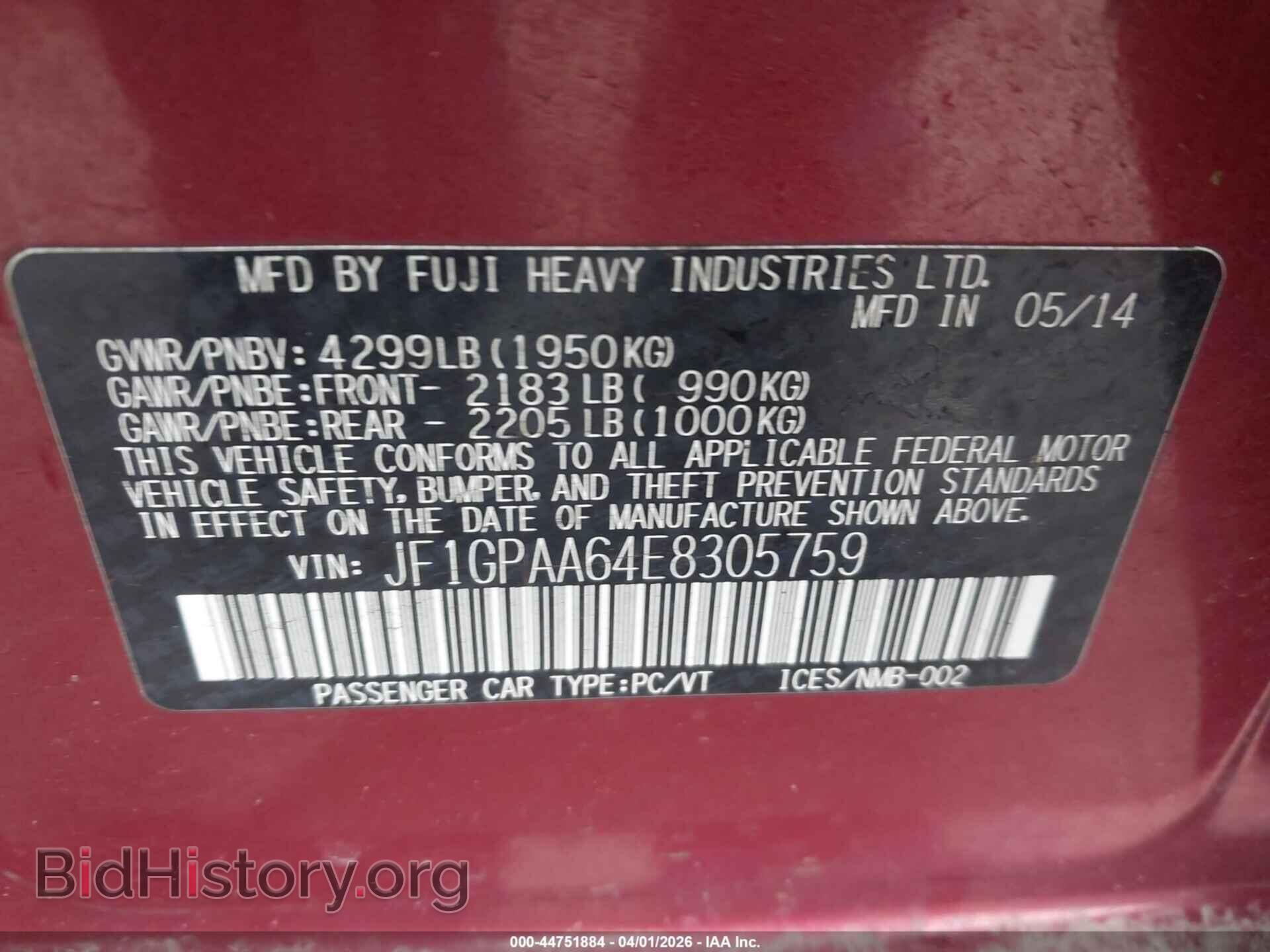 2014 SUBARU IMPREZA - VIN: JF1GPAA64E8305759 - Фото 9