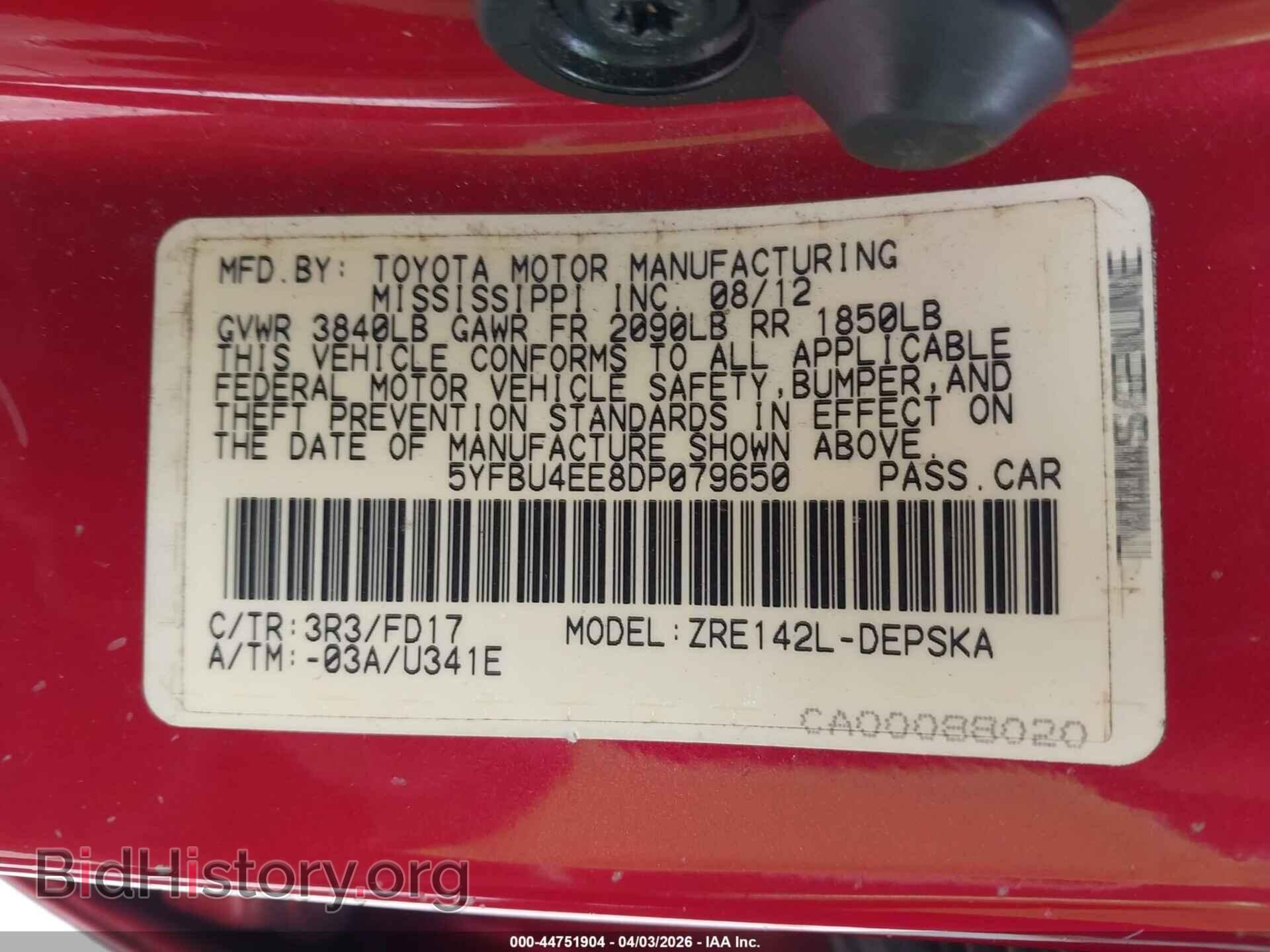 2013 TOYOTA COROLLA - VIN: 5YFBU4EE8DP079650 - Фото 9