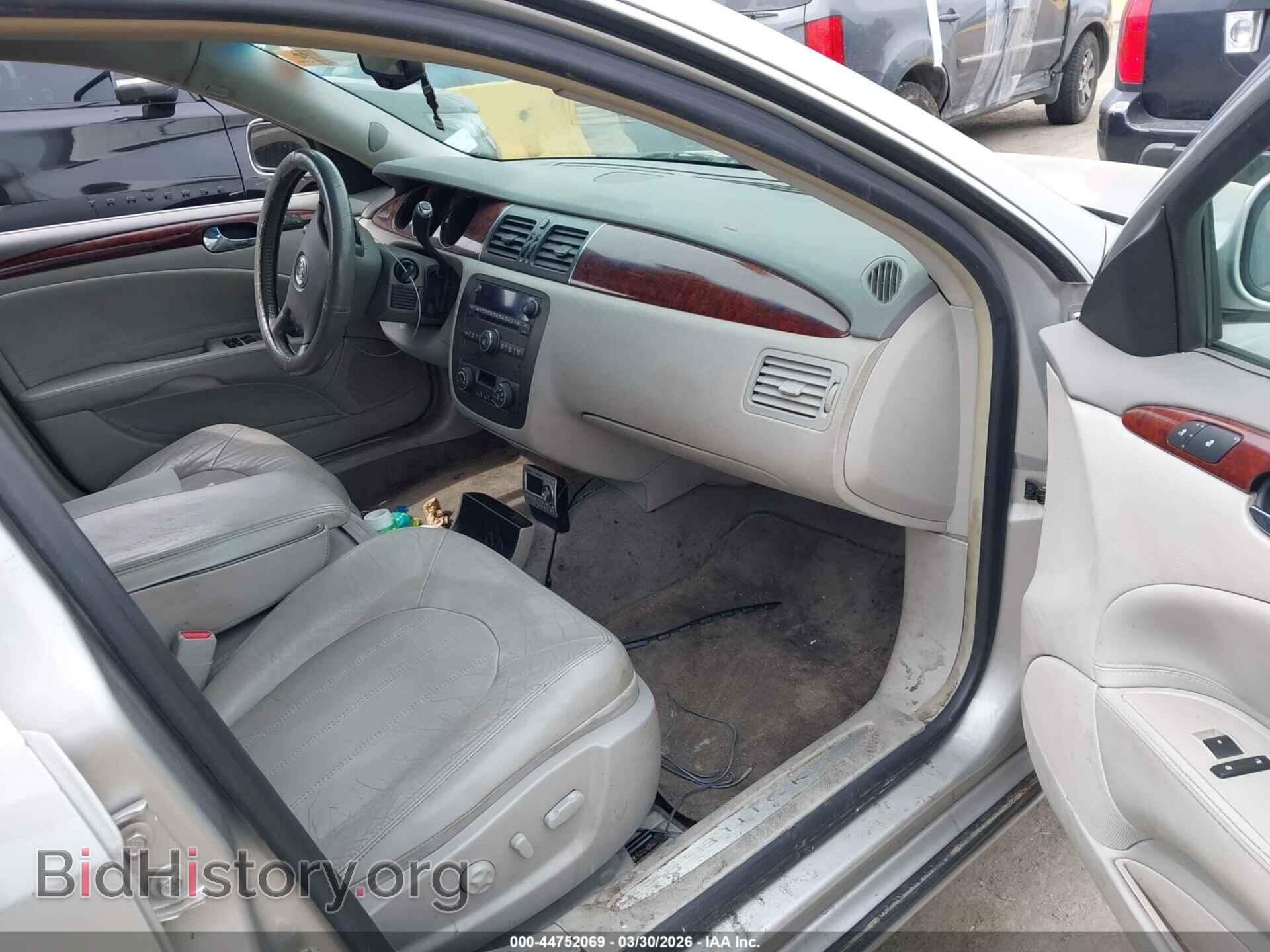 2006 BUICK LUCERNE - VIN: 1G4HD57266U145004 - Фото 5