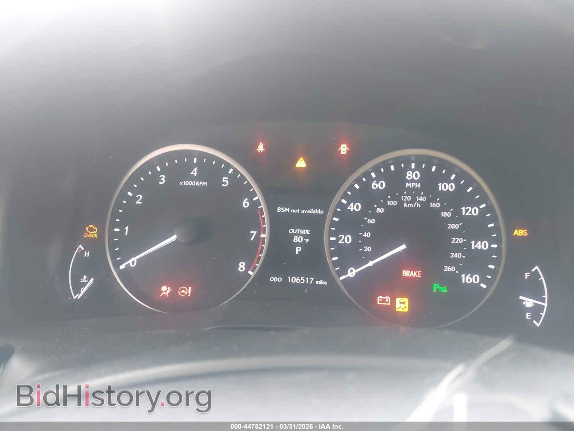 2013 LEXUS ES 350 - VIN: JTHBK1GGXD2058346 - Фото 7