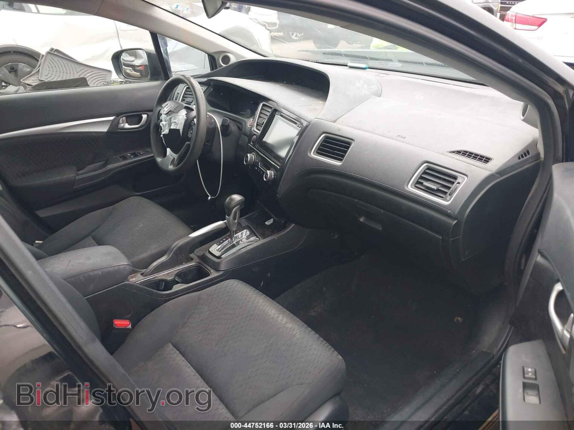 2014 HONDA CIVIC - VIN: 19XFB2F8XEE274592 - Фото 5