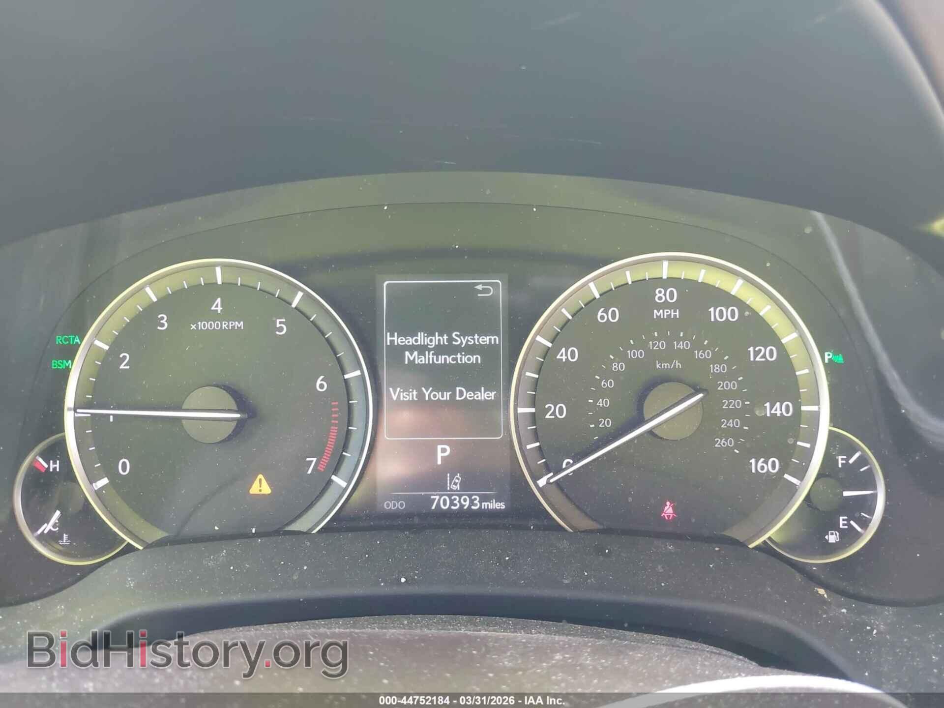 2016 LEXUS RX 350 - VIN: 2T2ZZMCA7GC022095 - Фото 7