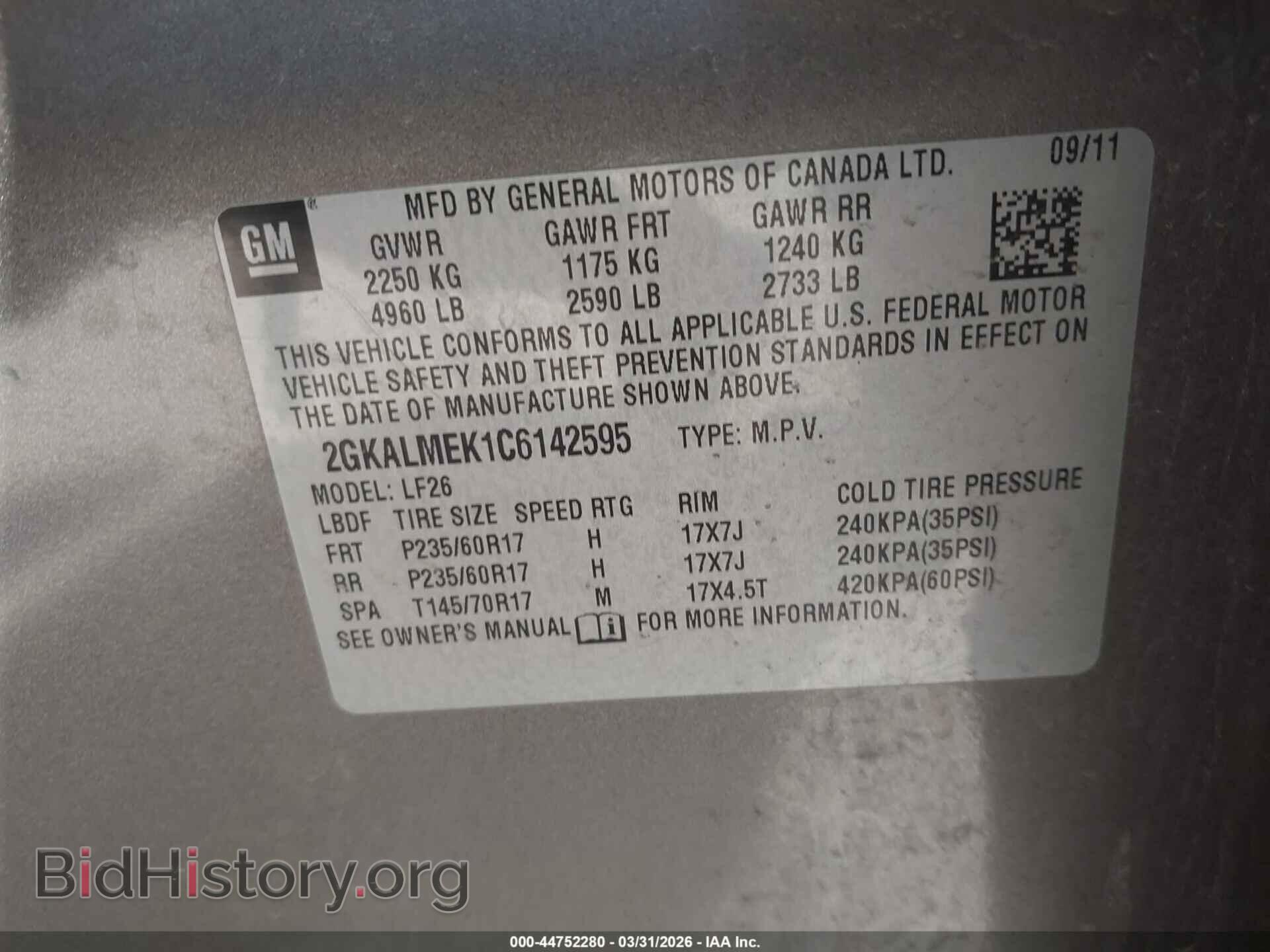 2012 GMC TERRAIN - VIN: 2GKALMEK1C6142595 - Фото 9