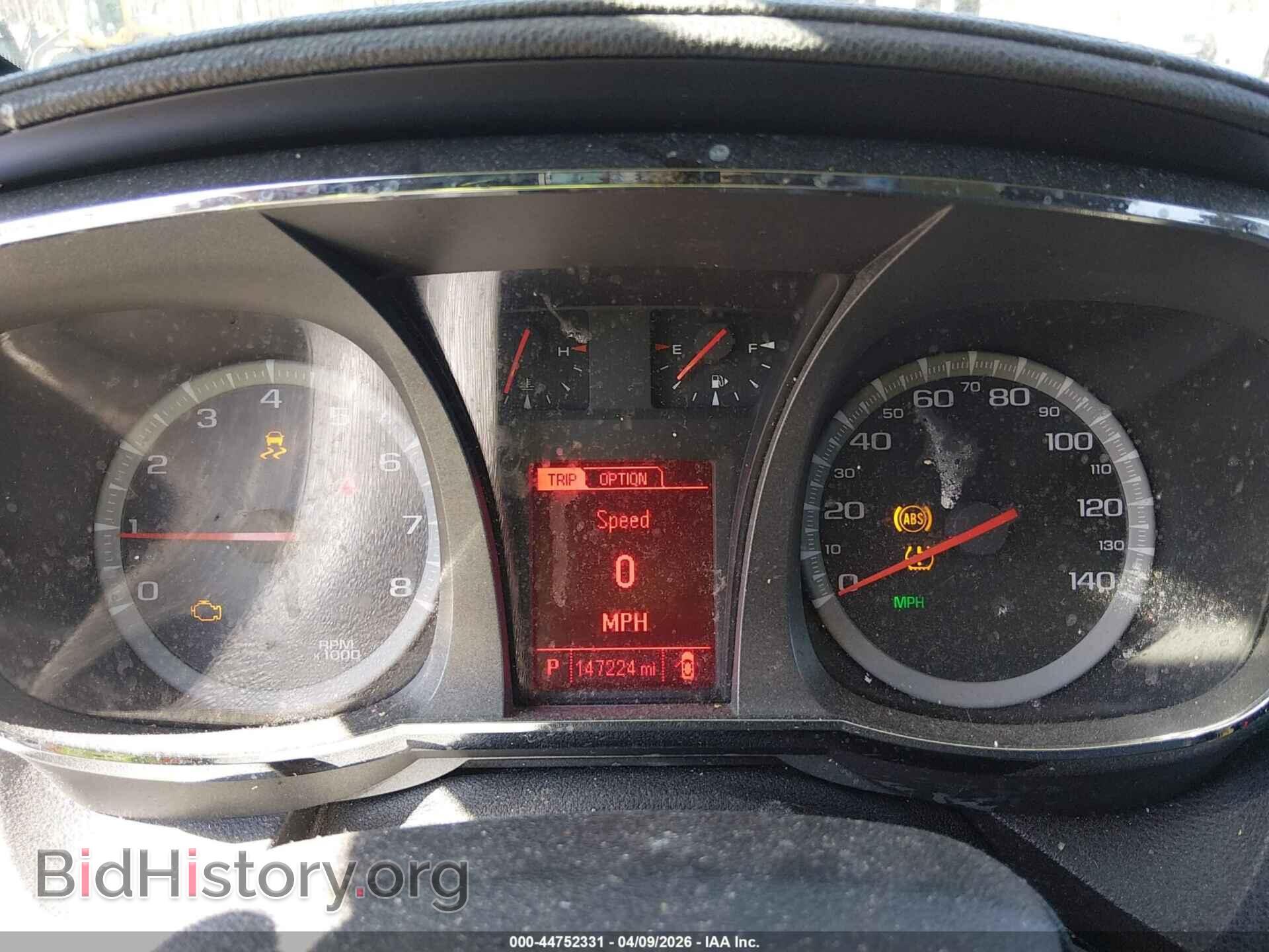 2016 GMC TERRAIN - VIN: 2GKFLTEK9G6265292 - Photo 7