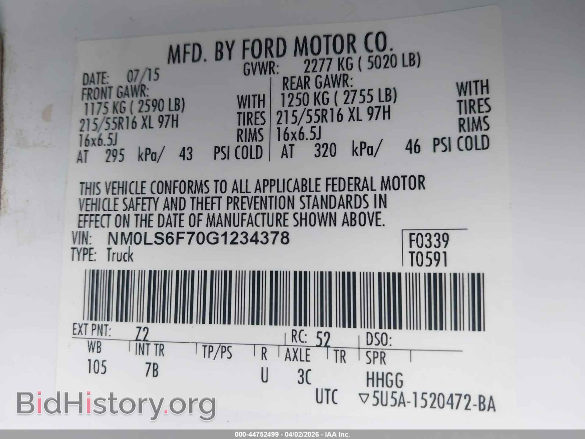2016 FORD TRANSIT CONNECT - VIN: NM0LS6F70G1234378 - Фото 9