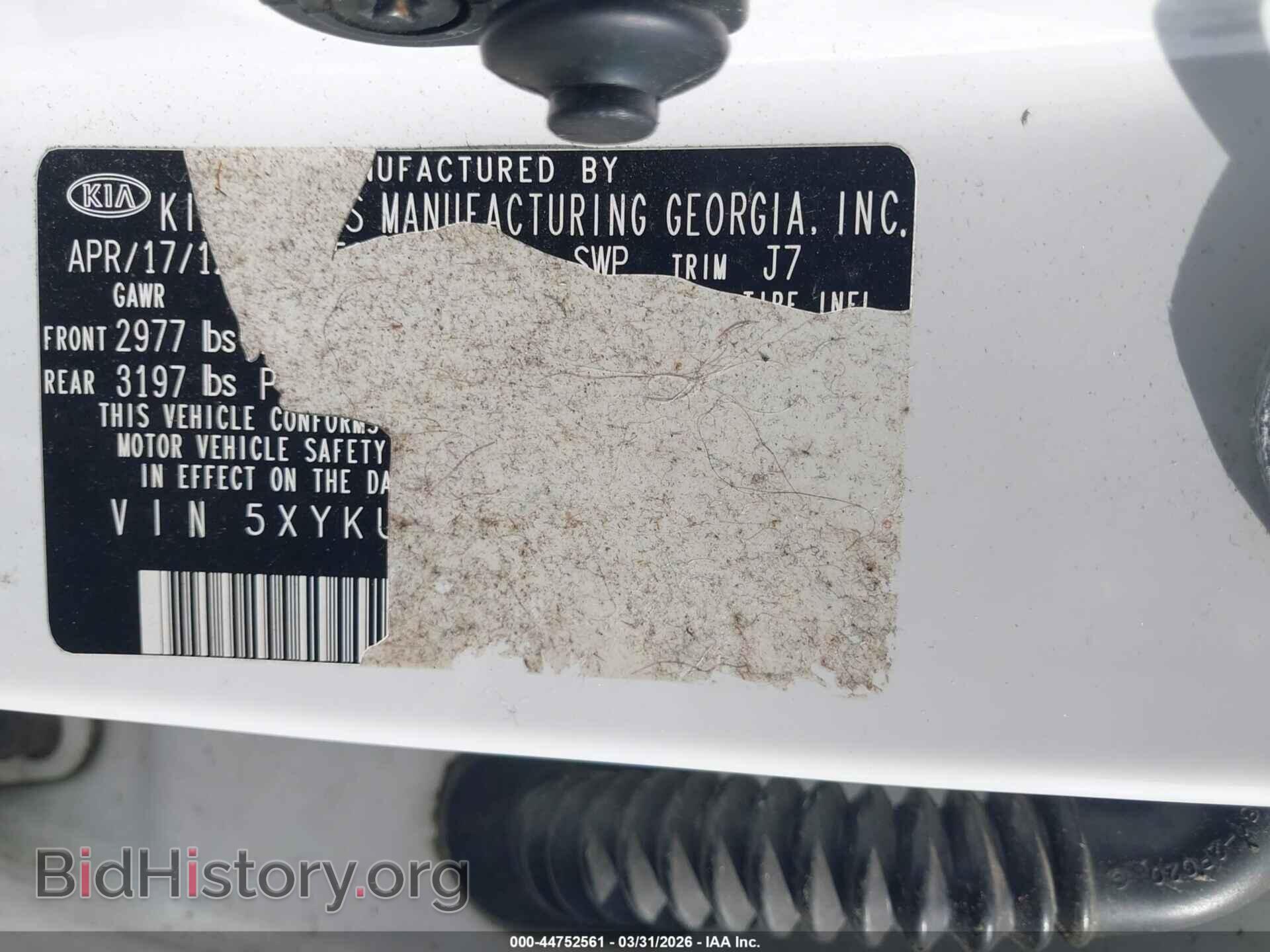 2011 SUBARU FORESTER - VIN: JF2SHADC5BH729242 - Фото 9