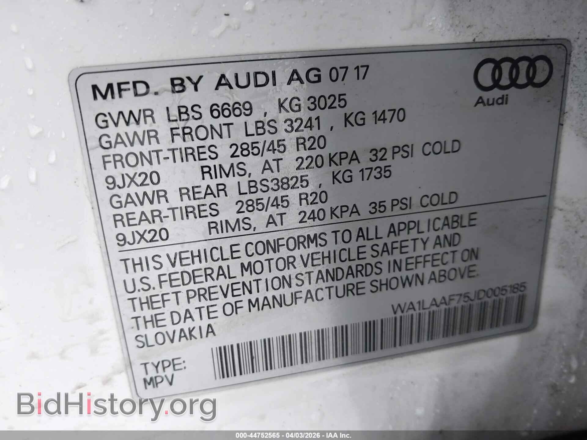 2018 AUDI Q7 - VIN: WA1LAAF75JD005185 - Фото 9