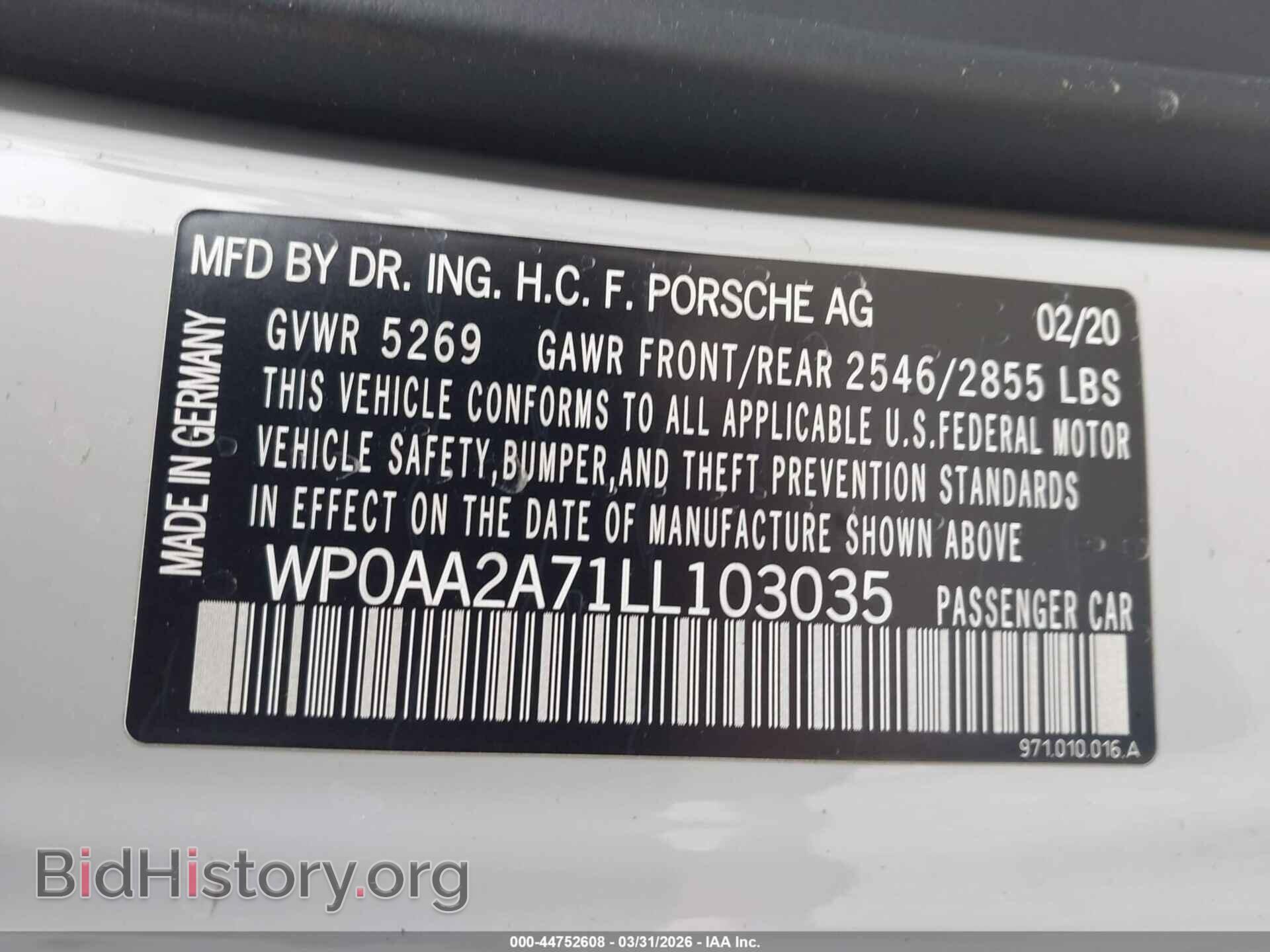 2020 PORSCHE PANAMERA - VIN: WP0AA2A71LL103035 - Фото 9